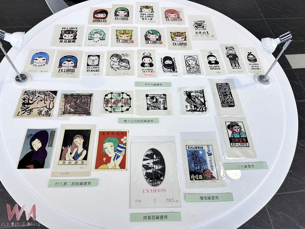 席慕蓉唯一親手設計藏書票及三毛、瓊瑤珍藏 新北市圖一次看 - https://www.watchmedia01.com