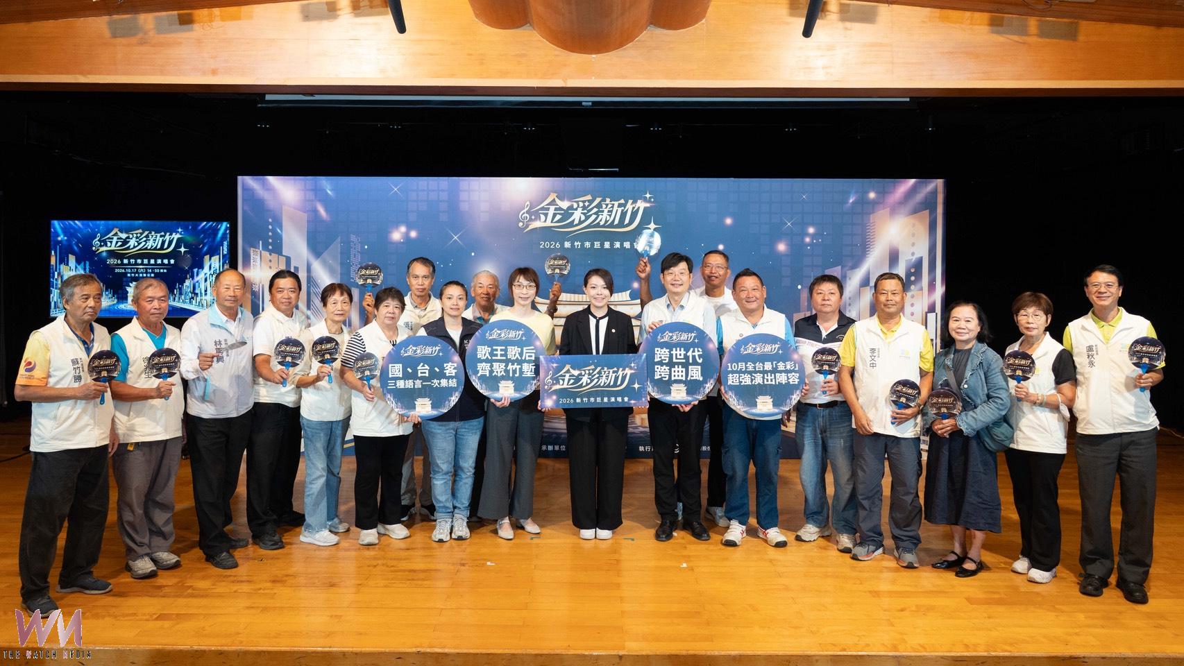盧廣仲、李聖傑領軍金曲卡司　  新竹巨星演唱會10/17前進新竹大湳雅 - https://www.watchmedia01.com