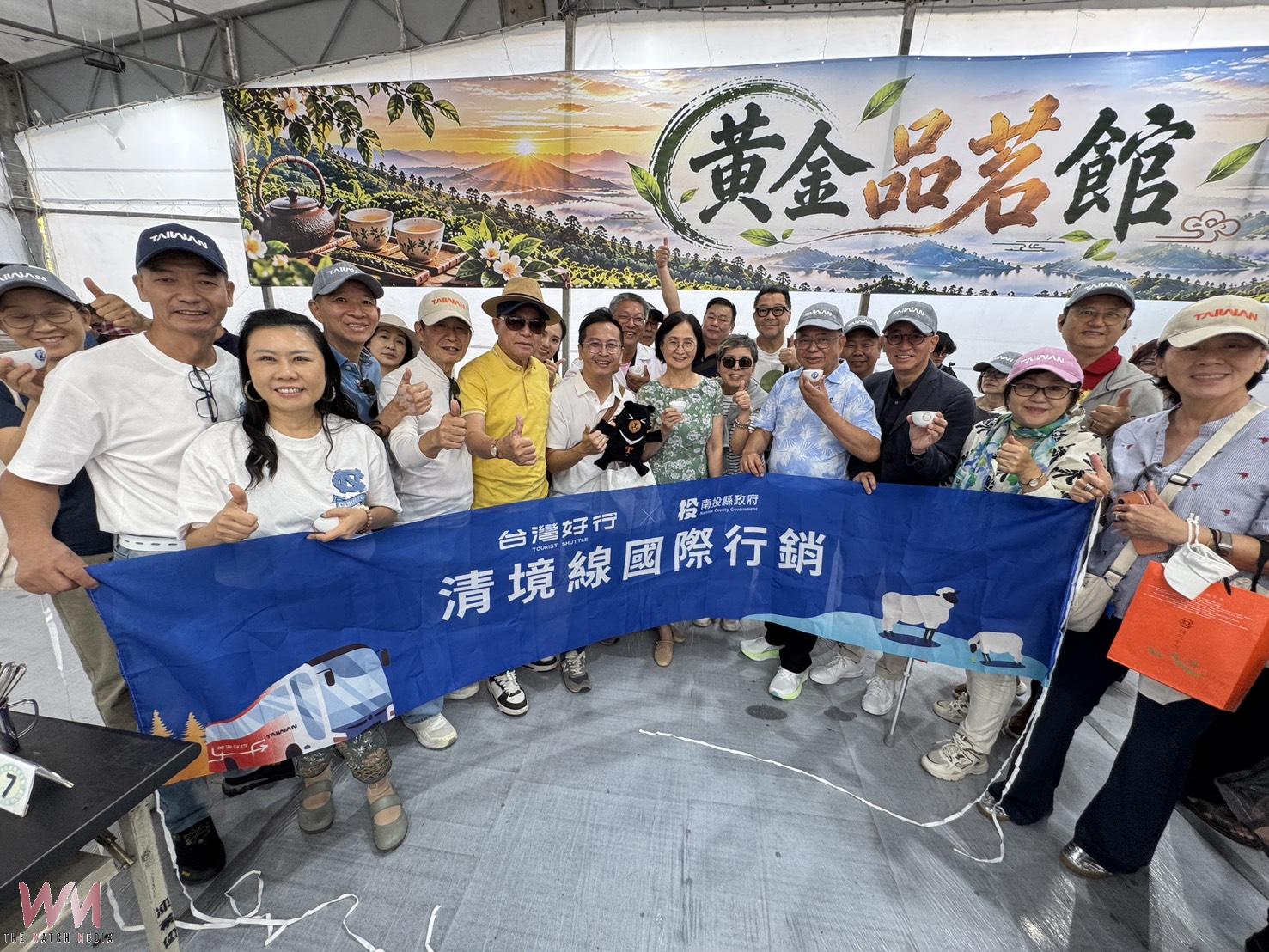 港澳踩線團乘「台灣好行」暢遊南投之美 逛茶博巧遇許縣長 大讚南投好茶 - https://www.watchmedia01.com
