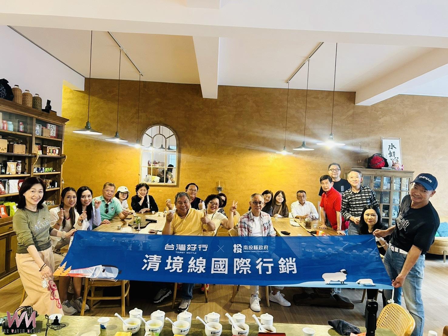 港澳踩線團乘「台灣好行」暢遊南投之美 逛茶博巧遇許縣長 大讚南投好茶 - https://www.watchmedia01.com