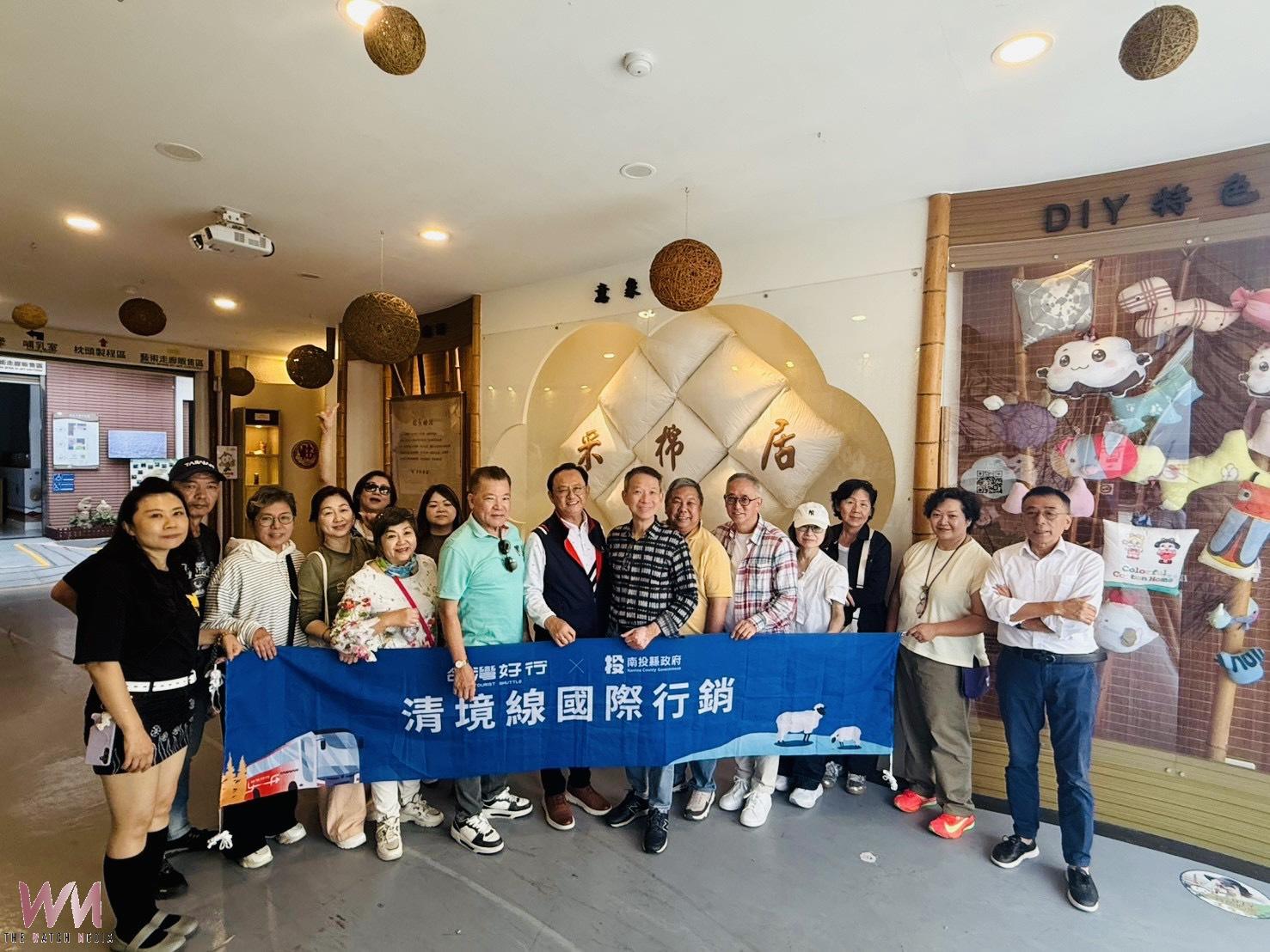 港澳踩線團乘「台灣好行」暢遊南投之美 逛茶博巧遇許縣長 大讚南投好茶 - https://www.watchmedia01.com