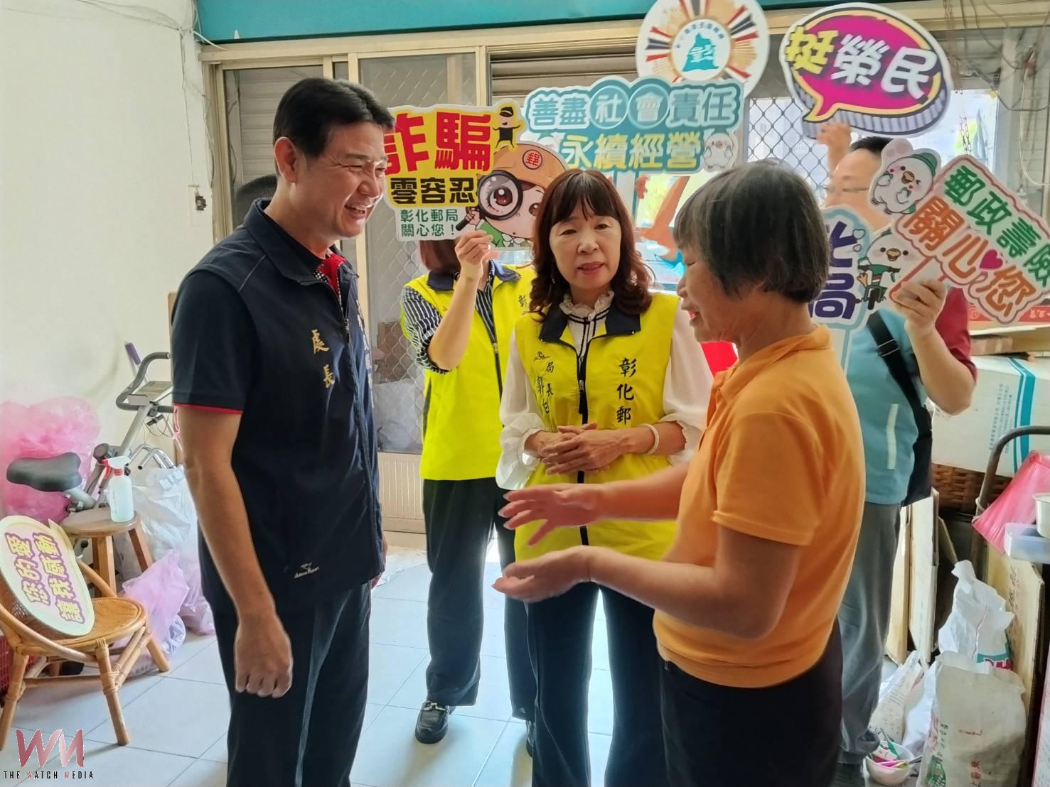 (有影片)/重陽敬老不缺席 彰化郵局攜手榮服處關懷弱勢長輩 - https://www.watchmedia01.com