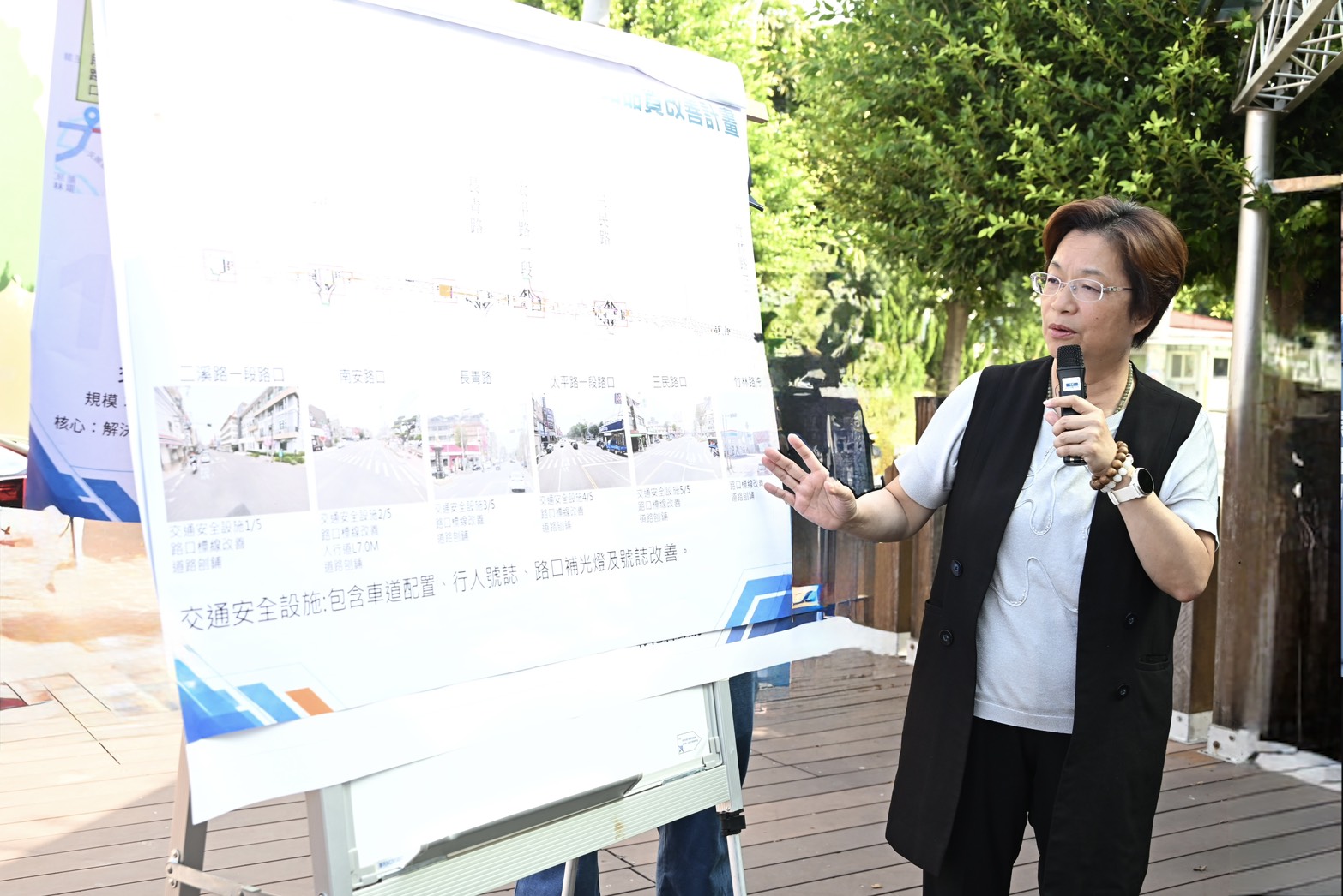 二林道路大升級 砸3567萬改善斗苑路、二溪路 - https://www.watchmedia01.com