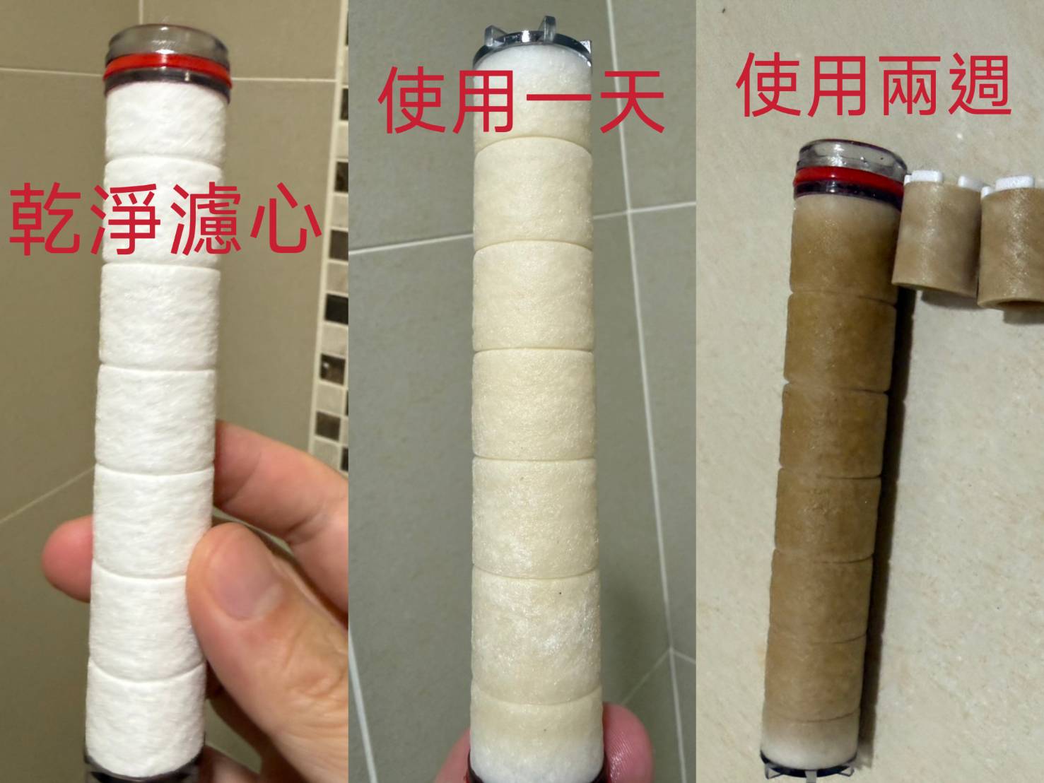 蓮蓬頭裡都是蟲!孩童洗澡皮膚紅腫 緊急清洗水塔檢測水質 - https://www.watchmedia01.com