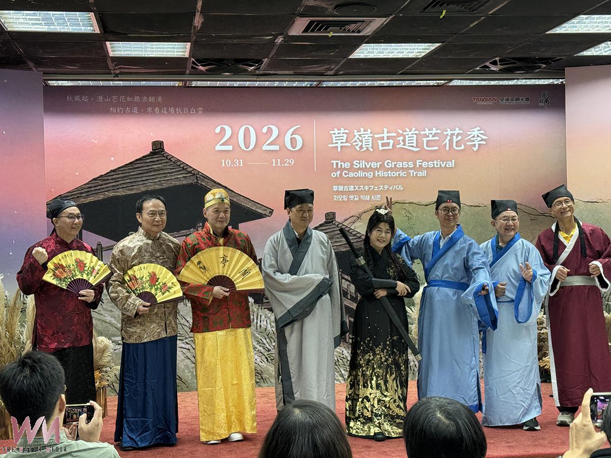  (有影片)2026草嶺古道芒花季 邀旅人穿越時光走進秋日古道賞芒