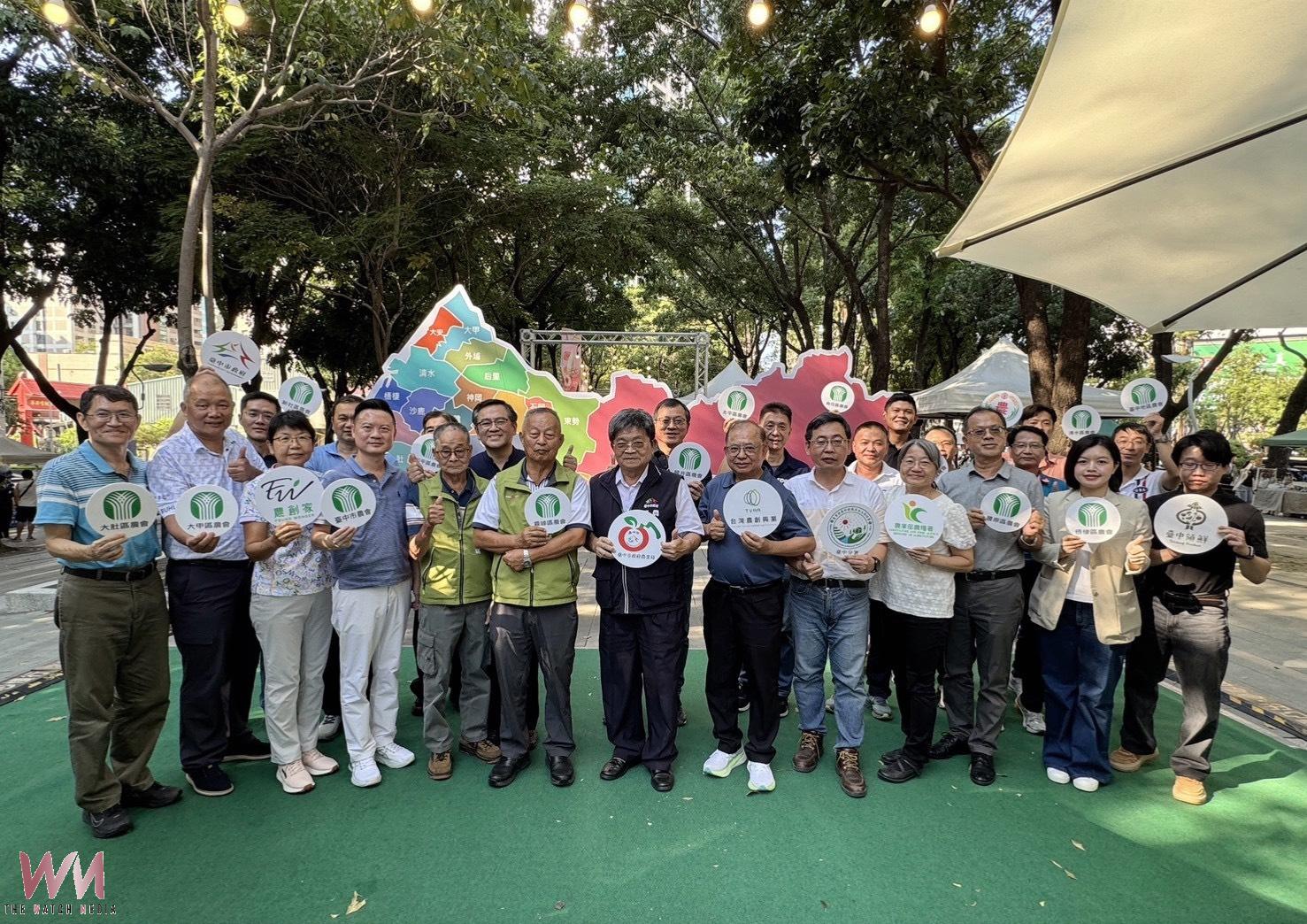 台中農潮雙十連假草悟道登場　串聯展售當季鮮果與農遊特色 - https://www.watchmedia01.com