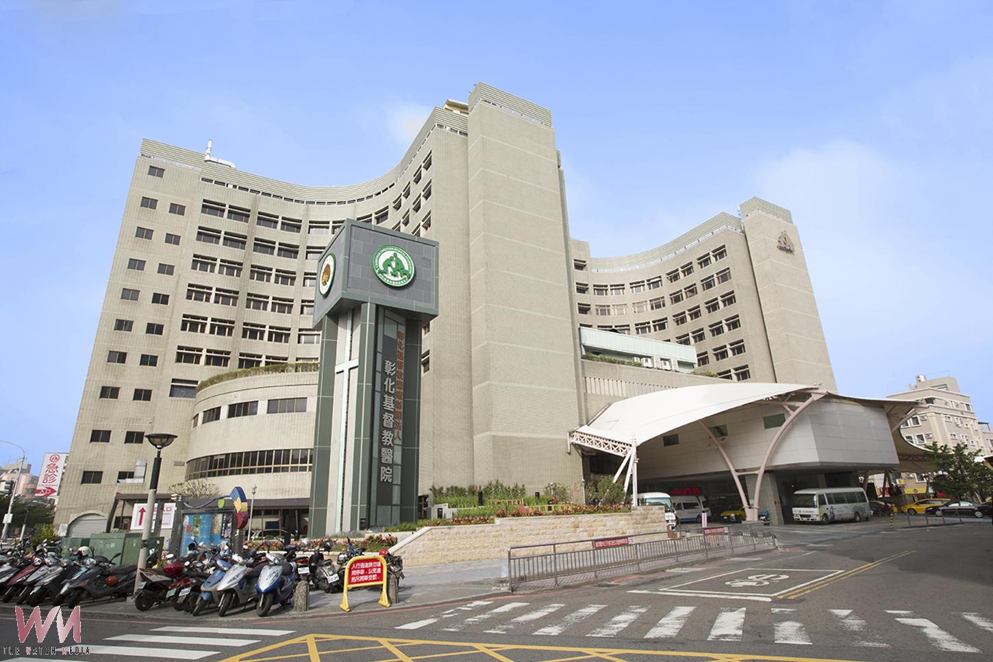彰基工程款流向惹議 前院長郭守仁涉不法獲利逾7000萬 - https://www.watchmedia01.com