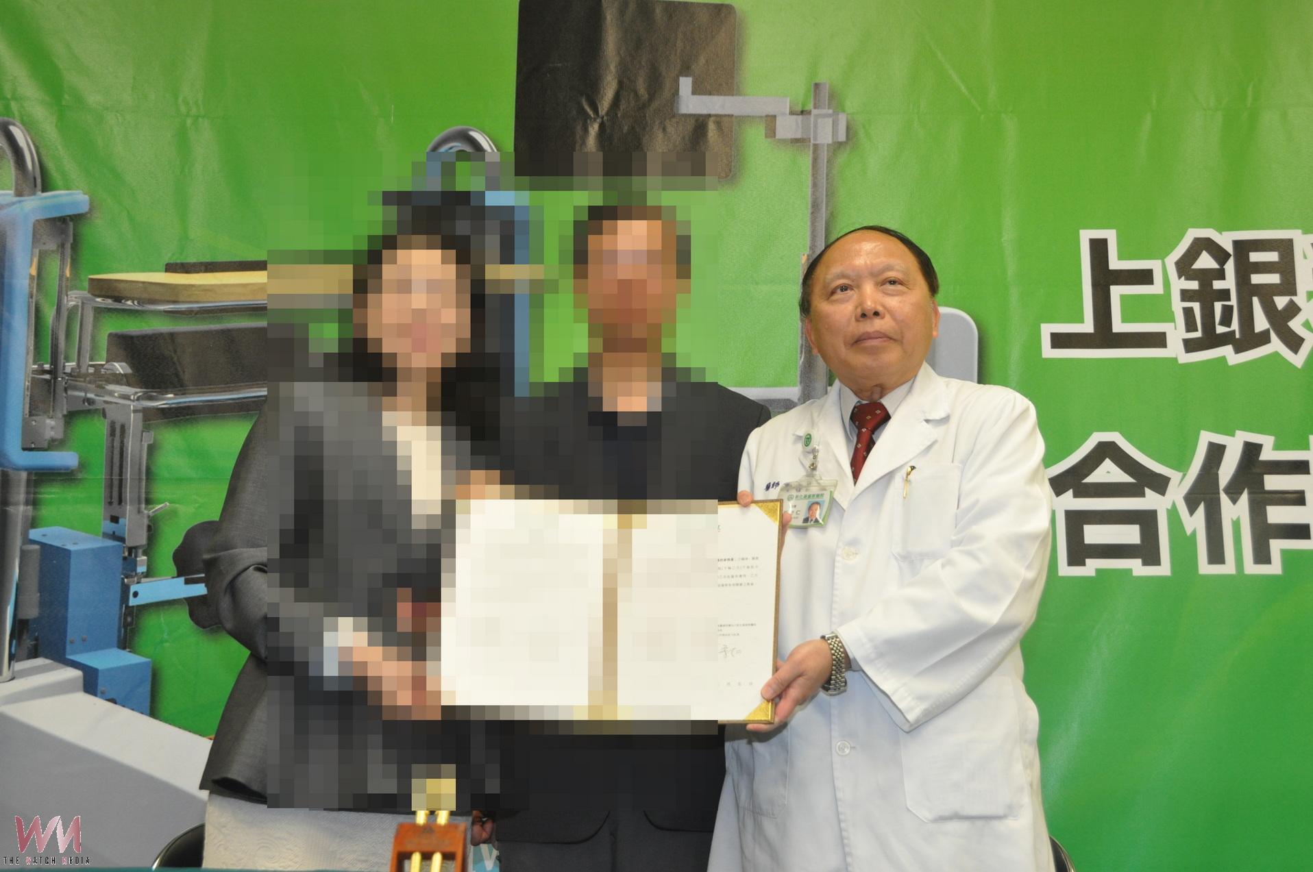 彰基工程款流向惹議 前院長郭守仁涉不法獲利逾7000萬 - https://www.watchmedia01.com