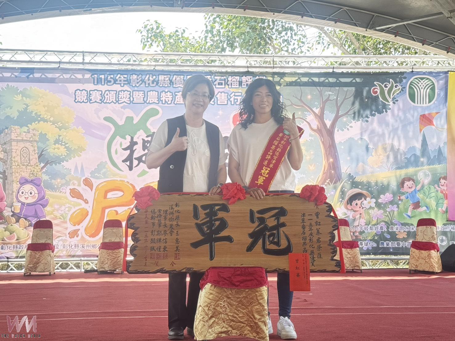 （有影片）／泥巴競賽搭配在地美食　溪州提拔泥打造秋日盛會 - https://www.watchmedia01.com
