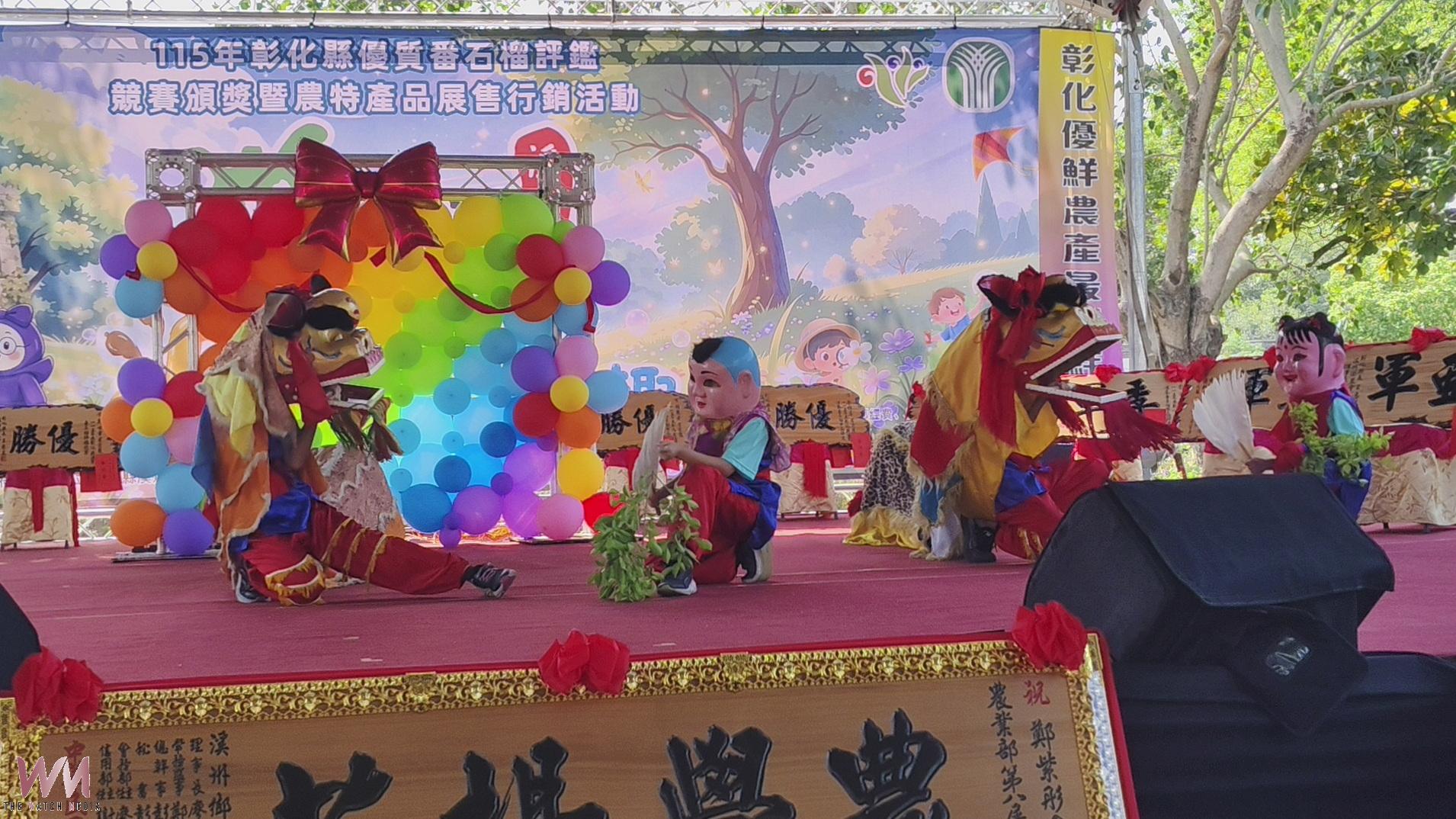 （有影片）／泥巴競賽搭配在地美食　溪州提拔泥打造秋日盛會 - https://www.watchmedia01.com