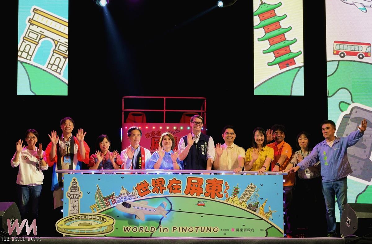 世界在屏東超強卡司引爆開幕夜 國慶連假匯集百攤異國市集 - https://www.watchmedia01.com