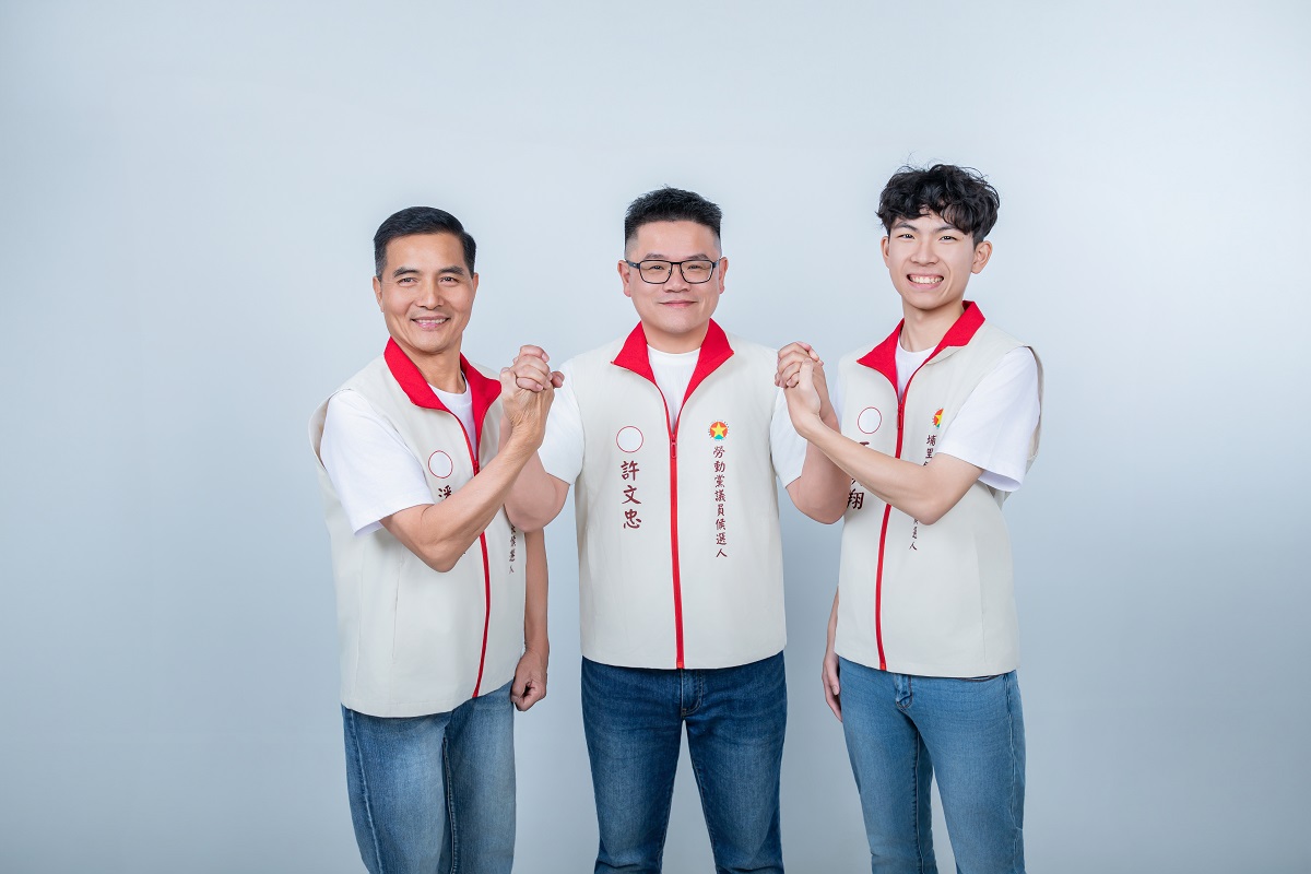 雙博士許文忠遇上熱血青年與鐵漢司機 聯合競選總部11日溫馨登場歡迎各界蒞臨指導