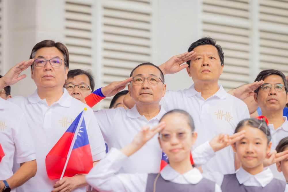 國慶升旗共見城市發展!新北第二行政中心定名「三重安芯中心」 - https://www.watchmedia01.com