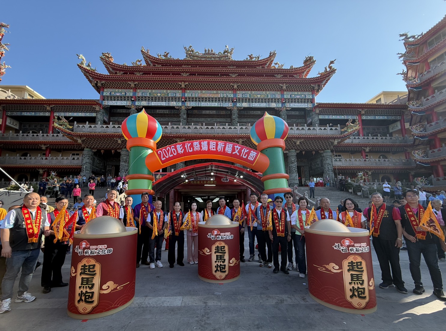國慶連假來芳苑！看媽祖遶境、特技秀、歌手演唱