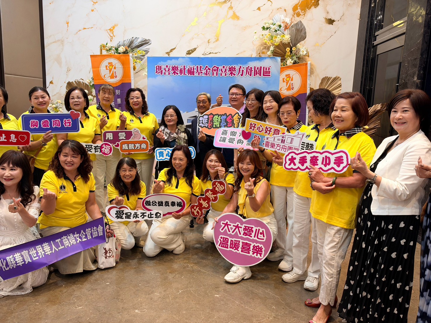 喜樂方舟建設進度94％　仍缺9800萬元盼各界接力