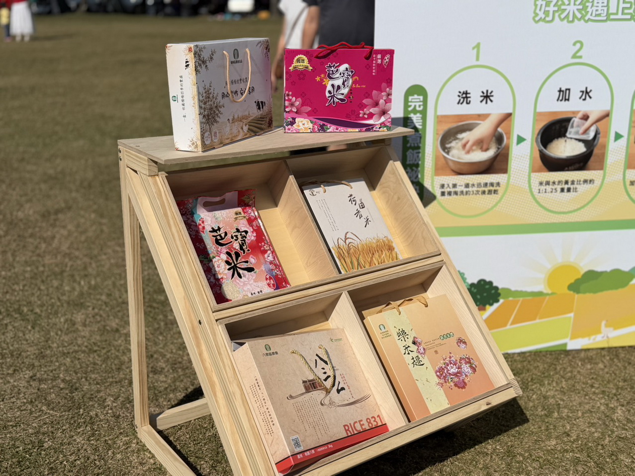 吃筍、吃魚、聽音樂　龍潭三坑水鄉茭響樂行銷優質農產