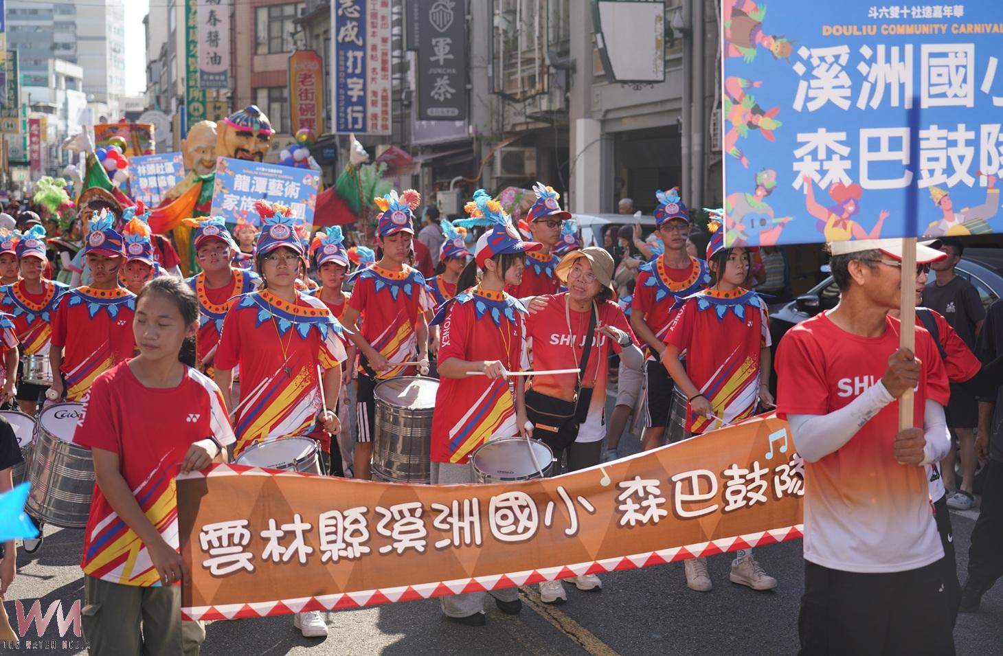 斗六國慶嘉年華熱鬧登場! 18個社區踩街展現地方文化創意 - https://www.watchmedia01.com