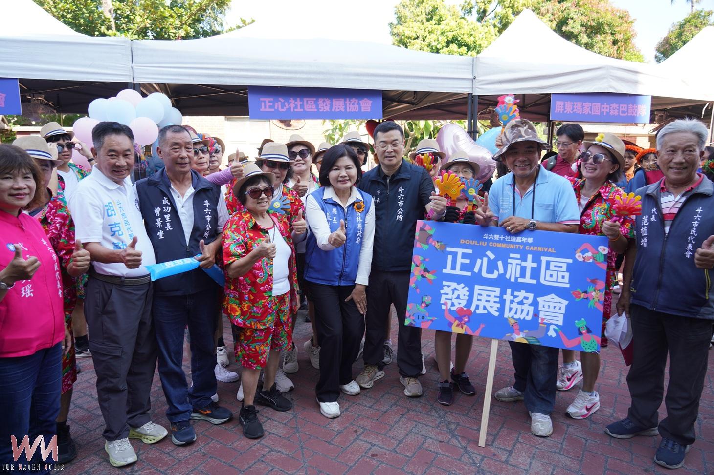 斗六國慶嘉年華熱鬧登場! 18個社區踩街展現地方文化創意 - https://www.watchmedia01.com