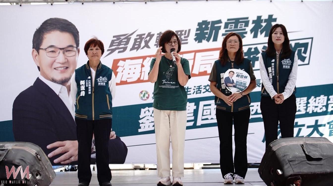 劉建國台西競總成立批雲林發展卡關　喊話打破停滯打造「雲林流」 - https://www.watchmedia01.com