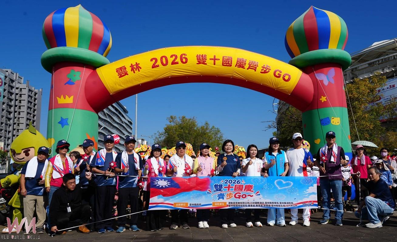 （有影片）／雲林雙十升旗健走湧人潮！張麗善談國家認同　710萬字縣志傳承家鄉文化 - https://www.watchmedia01.com