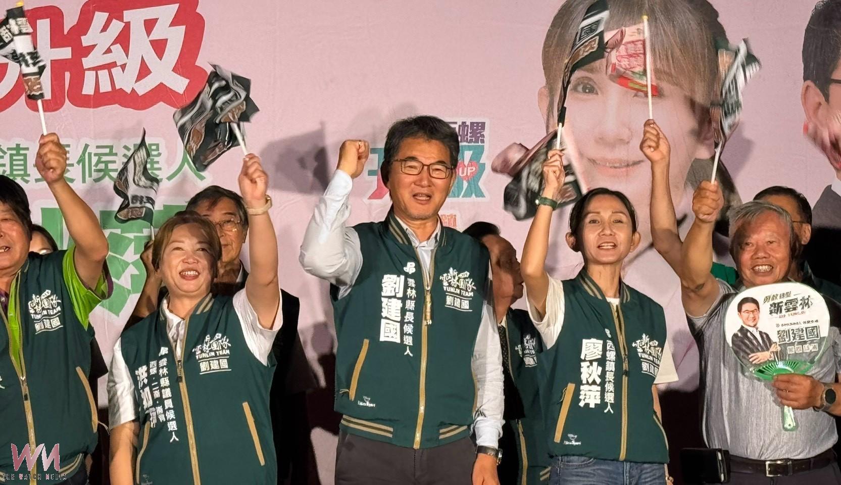劉建國西螺造勢聚焦產業與長照 喊話鄉親再勇敢一次翻轉雲林未來 - https://www.watchmedia01.com