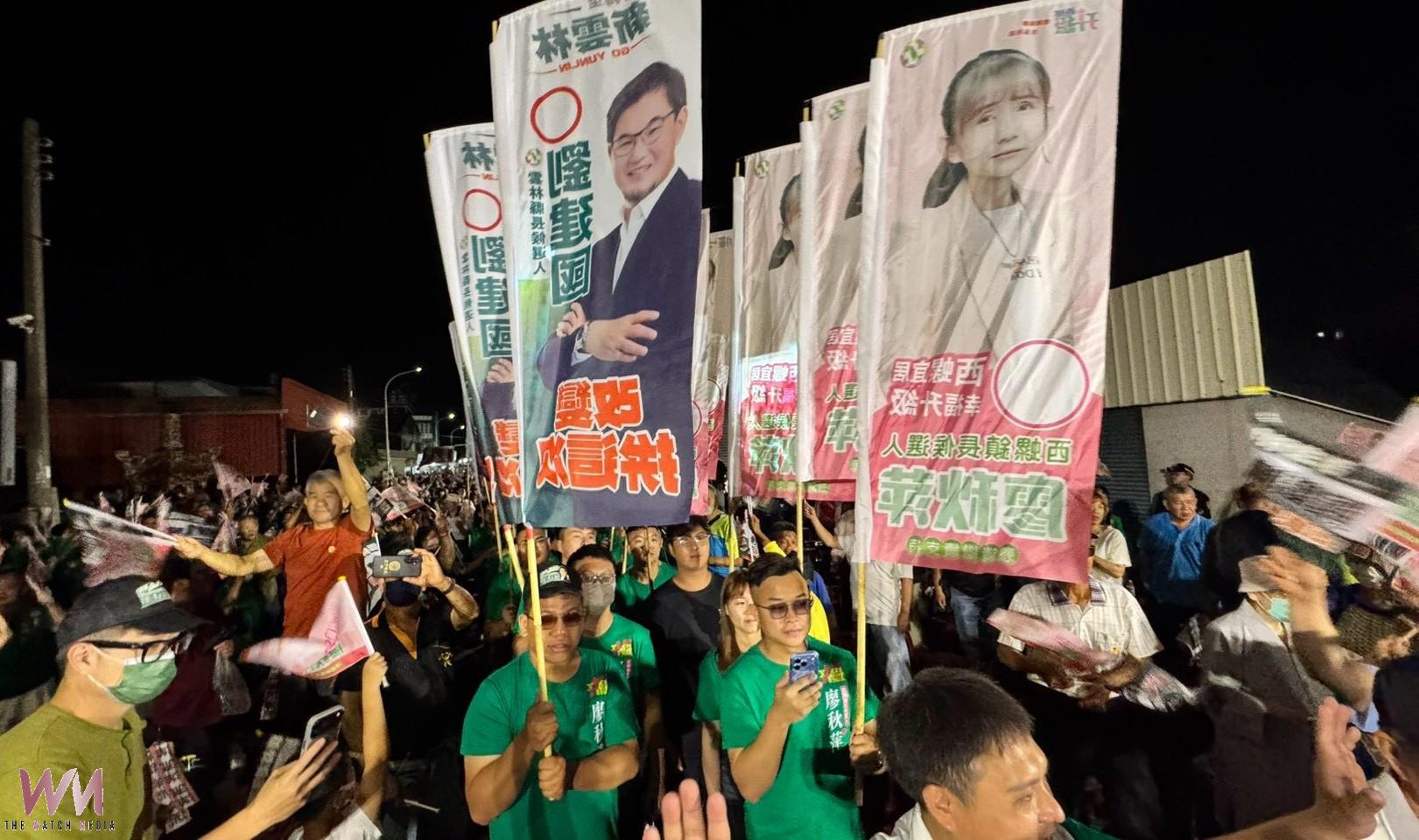 劉建國西螺造勢聚焦產業與長照 喊話鄉親再勇敢一次翻轉雲林未來 - https://www.watchmedia01.com
