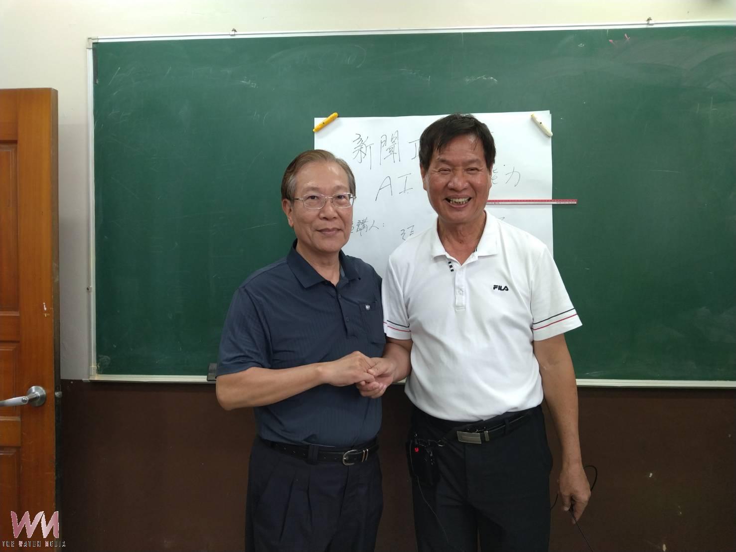 勞工教育研習媒體數位化時代 AI智能多元交流 助精進專業技能 - https://www.watchmedia01.com