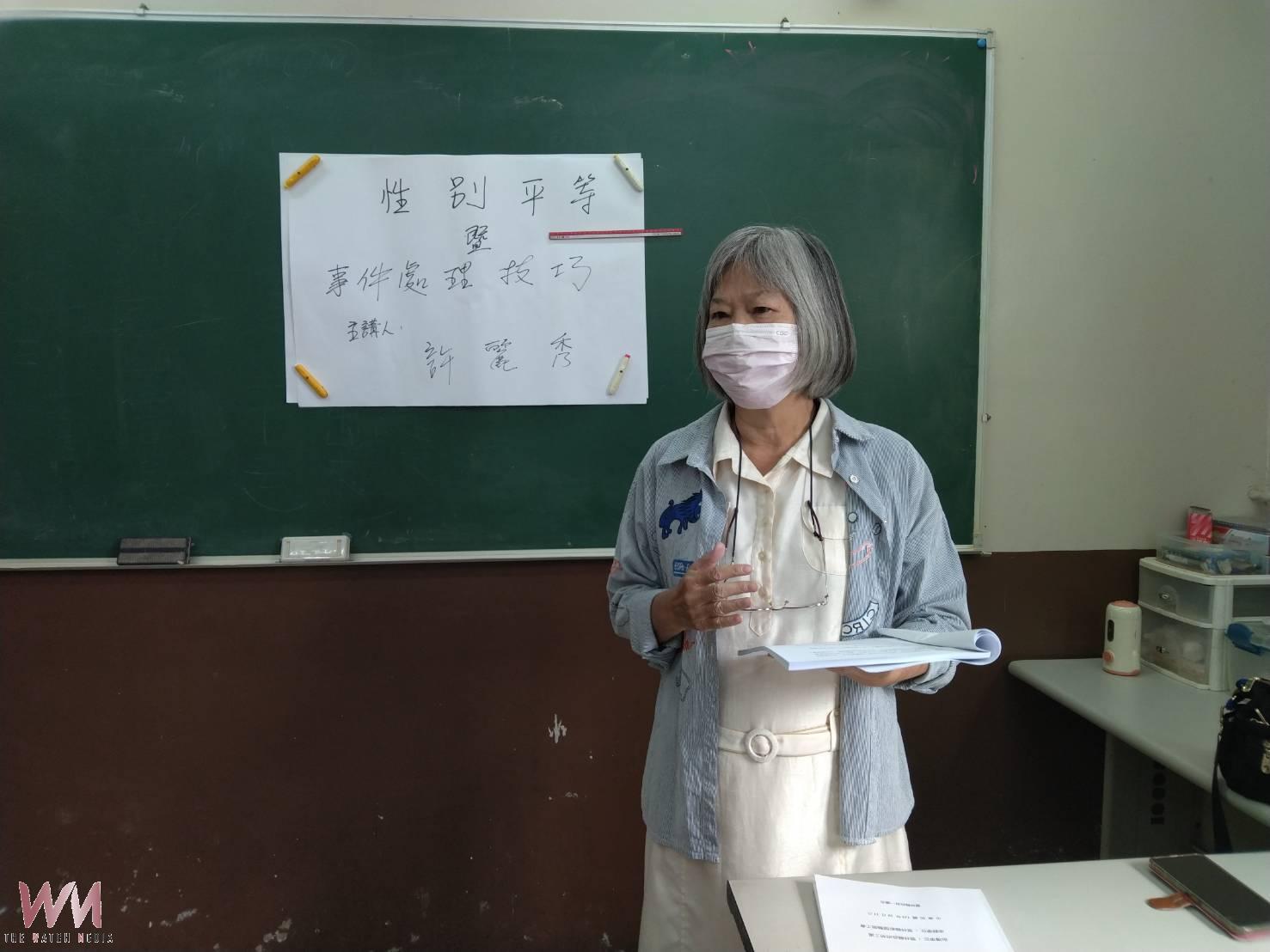 勞工教育研習媒體數位化時代 AI智能多元交流 助精進專業技能 - https://www.watchmedia01.com