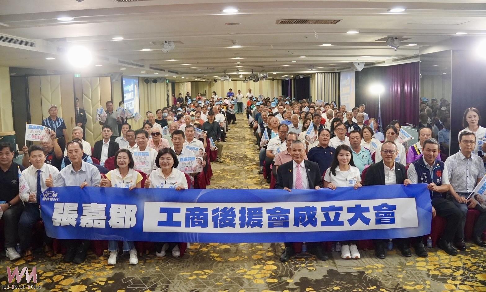 雲林工商界成立張嘉郡後援會 力拚產業園區招商與青年返鄉就業 - https://www.watchmedia01.com