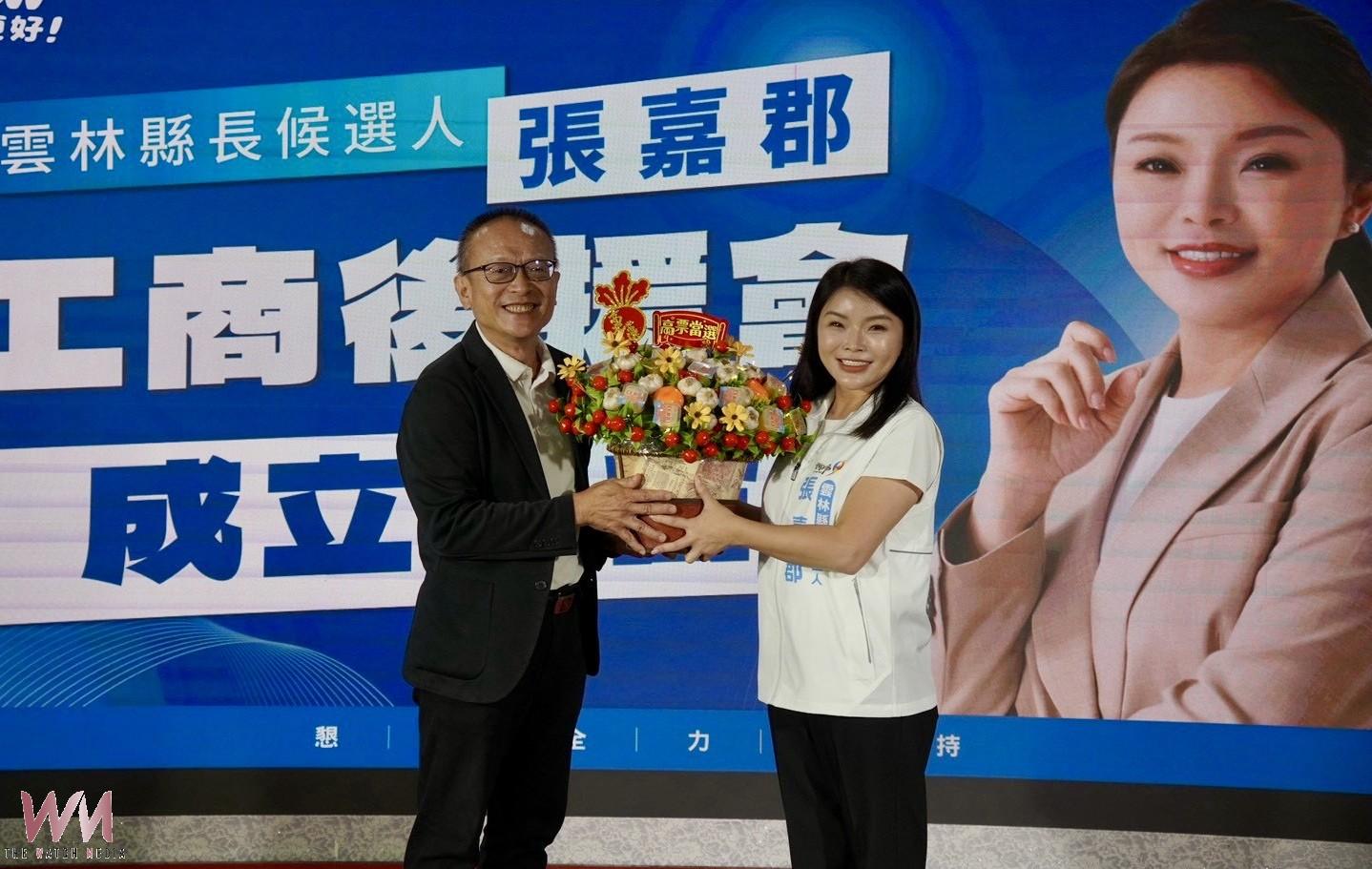 雲林工商界成立張嘉郡後援會 力拚產業園區招商與青年返鄉就業 - https://www.watchmedia01.com