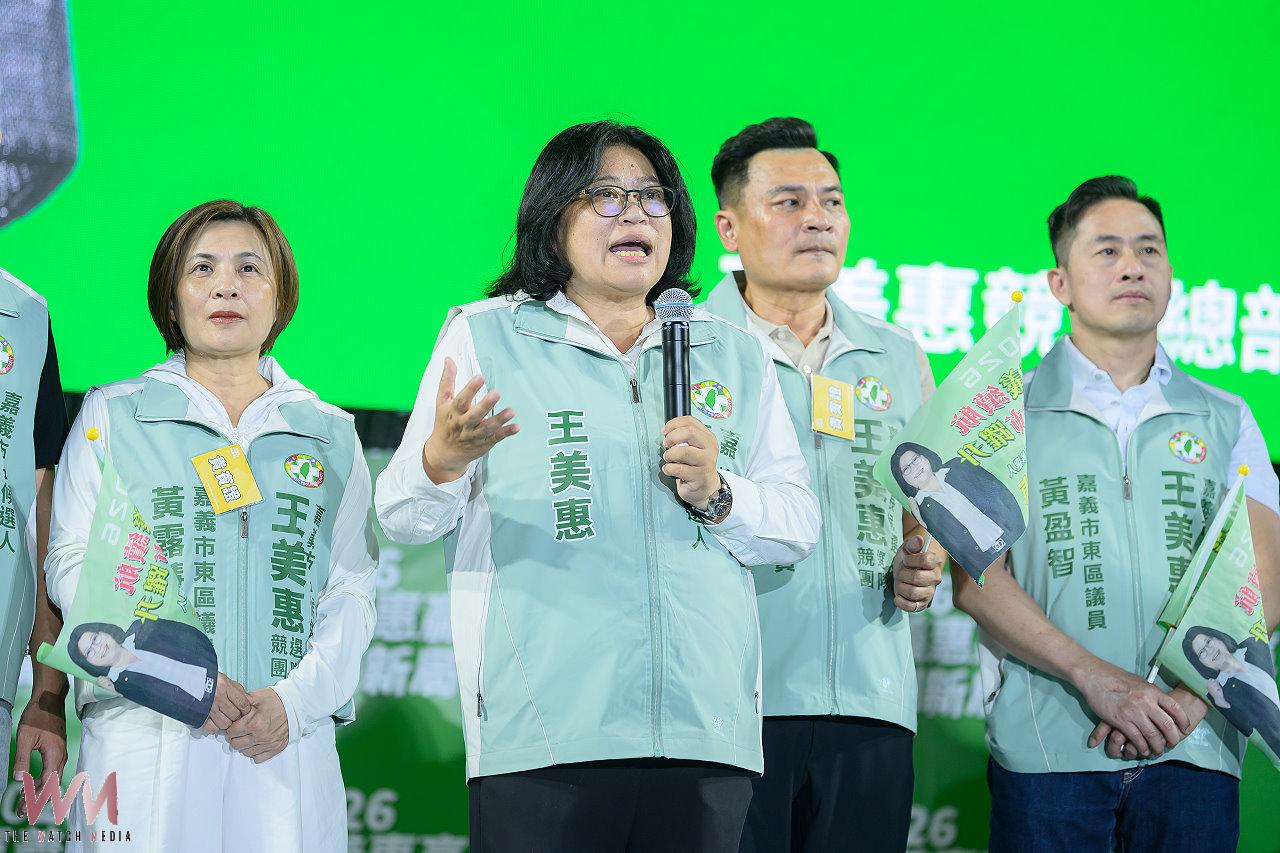 搶攻嘉義市百里侯 王美惠競總成立賴清德授旗力挺 - https://www.watchmedia01.com