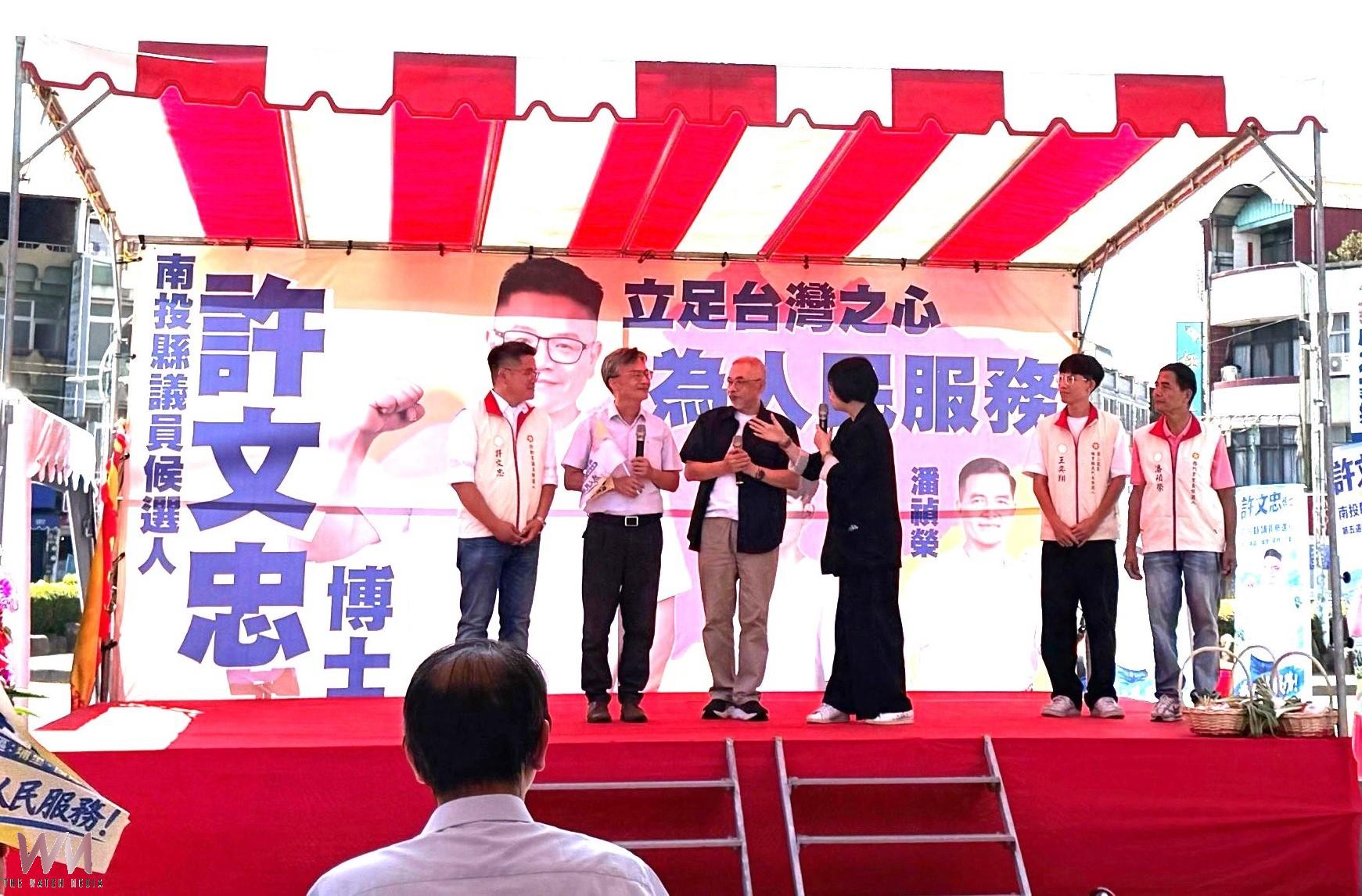 跨越黨派、團結共好！雙博士許文忠競選總部溫馨成立原民戰舞震撼全場，展現南投新政治力量 - https://www.watchmedia01.com