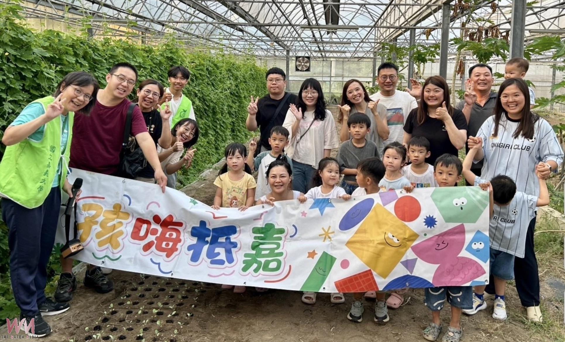 嘉大攜手希望之森推食農生命教育    讓親子走進農場抱蛋雞聞泥香