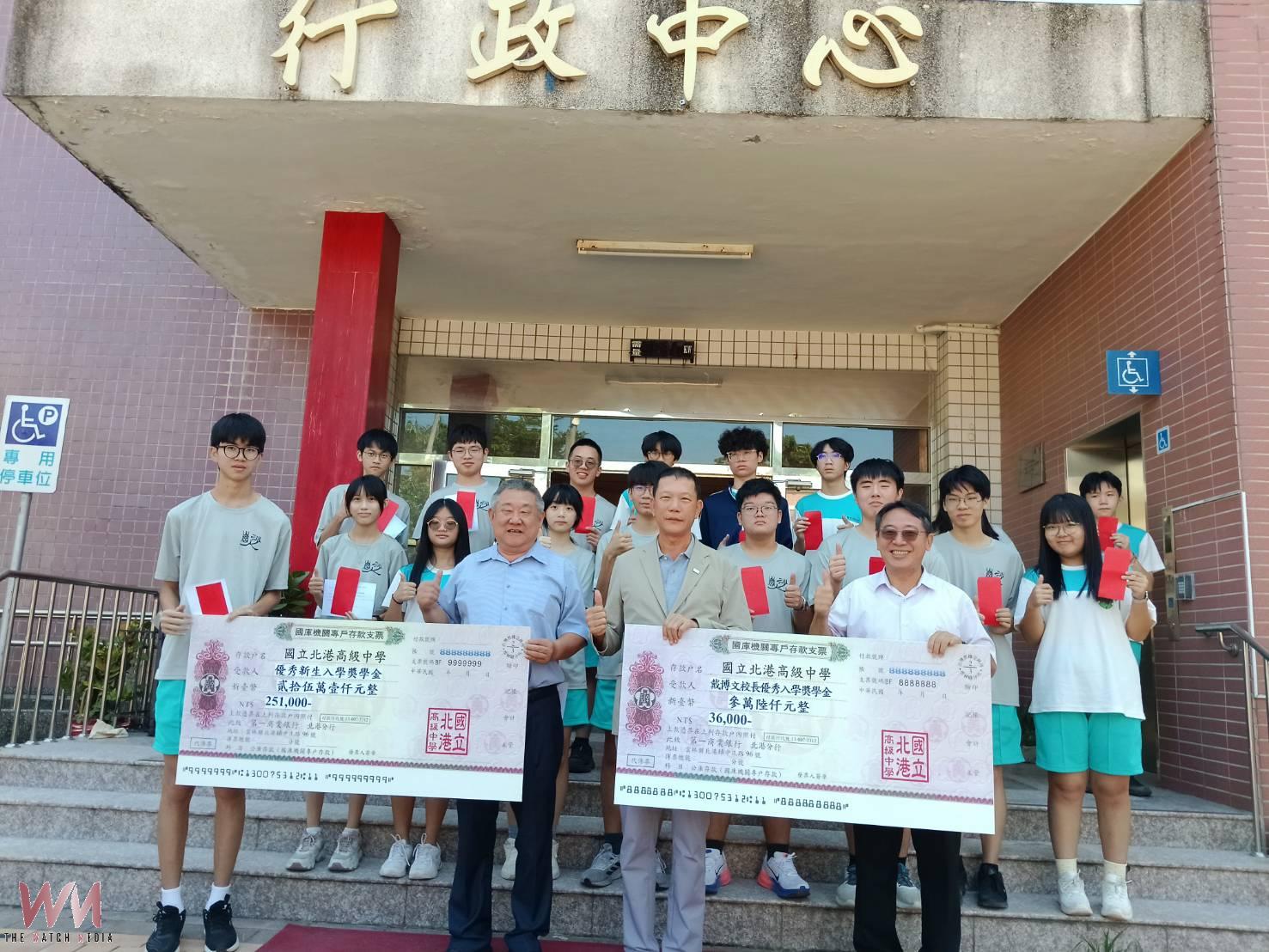 深耕在地、追求卓越 國立北港高中辦學績效亮眼發放逾30萬元新生獎學金