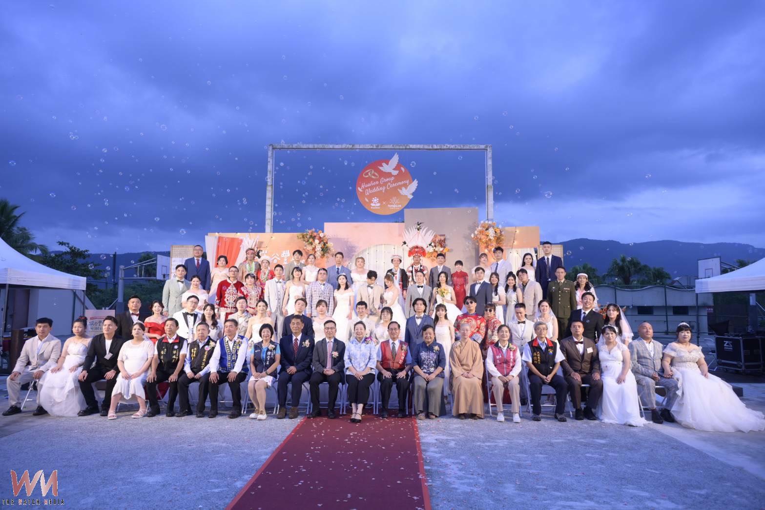 30對新人花蓮集體結婚！相戀17年修成正果　見證幸福誓言 - https://www.watchmedia01.com