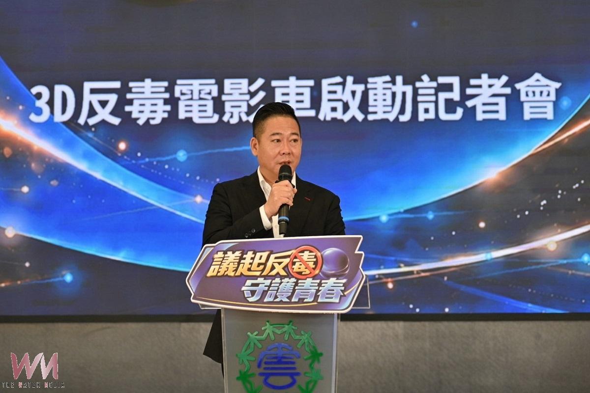 雲林議啟反毒守護青春 築起反毒護城河滾出校園 - https://www.watchmedia01.com
