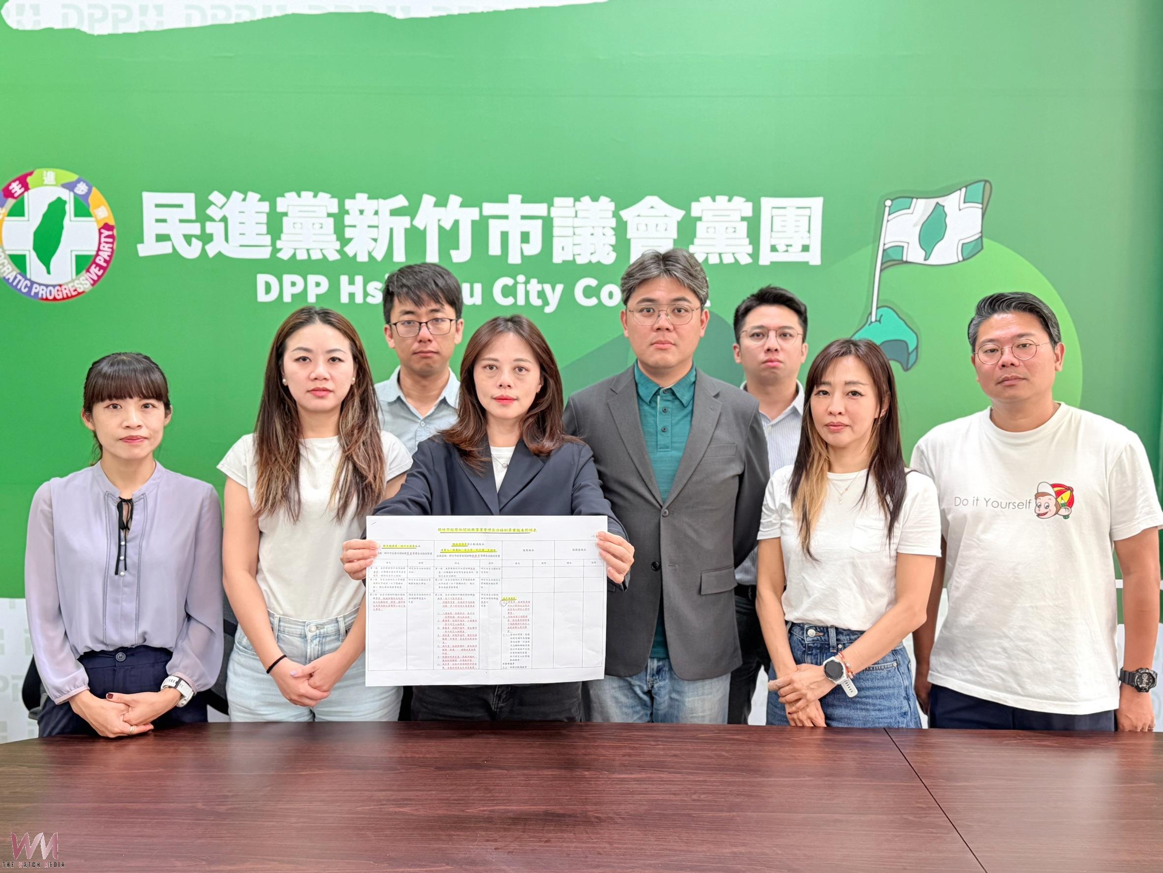 竹市議會藍白技術性散會沒收娛樂自治條例討論     綠營控：薪水小偷、愧對家長