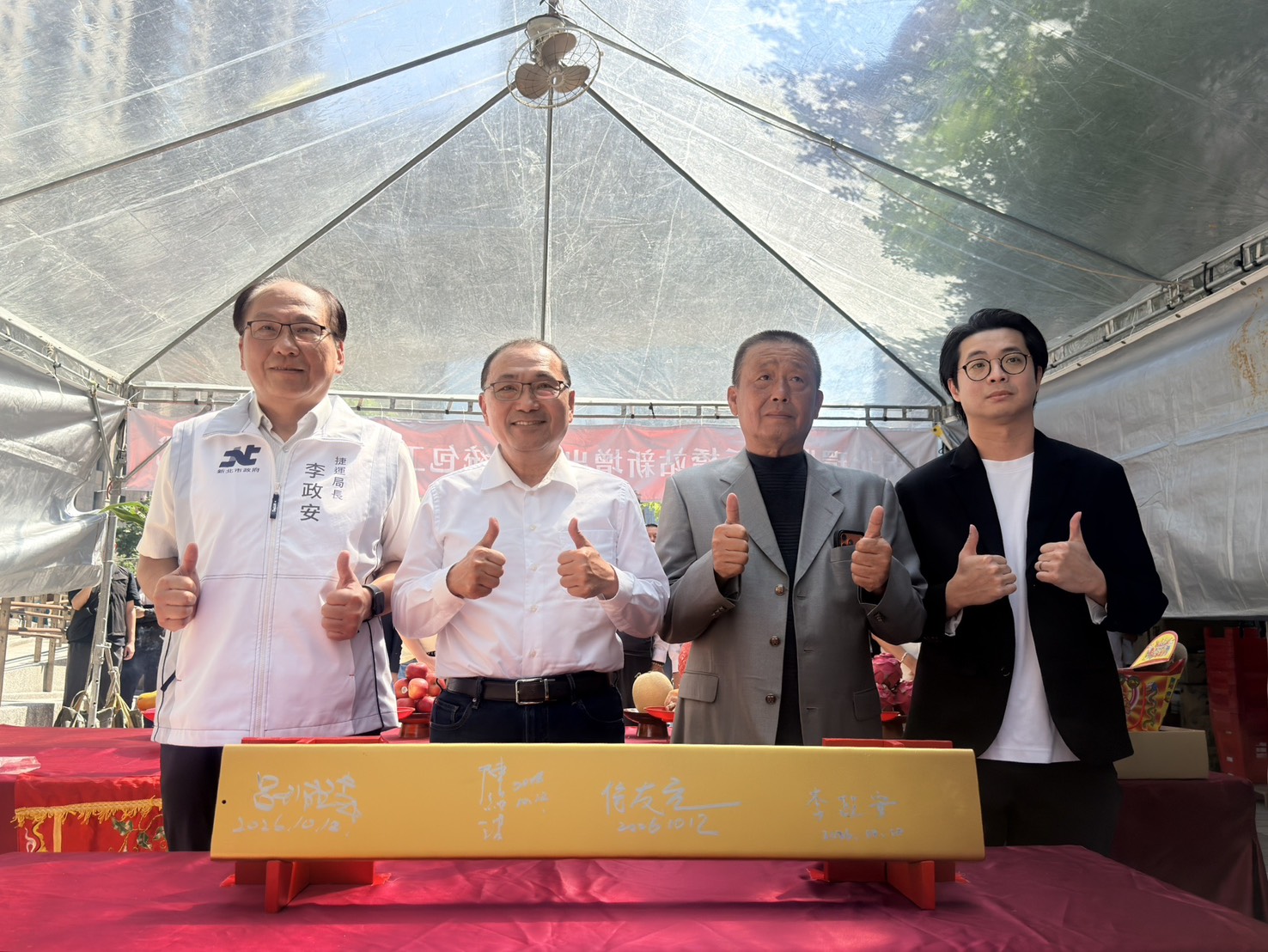 新北環狀線優化轉乘動線 板橋站新增出入口上梁 拚2027年啟用