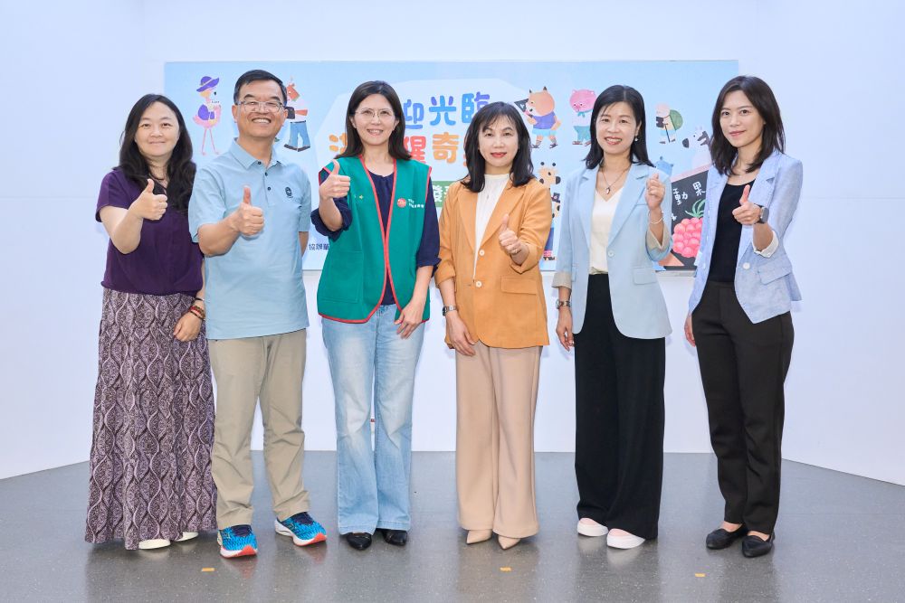 《歡迎光臨滿天猩奇果鋪》繪本 陪孩子遠離毒品危害 - https://www.watchmedia01.com