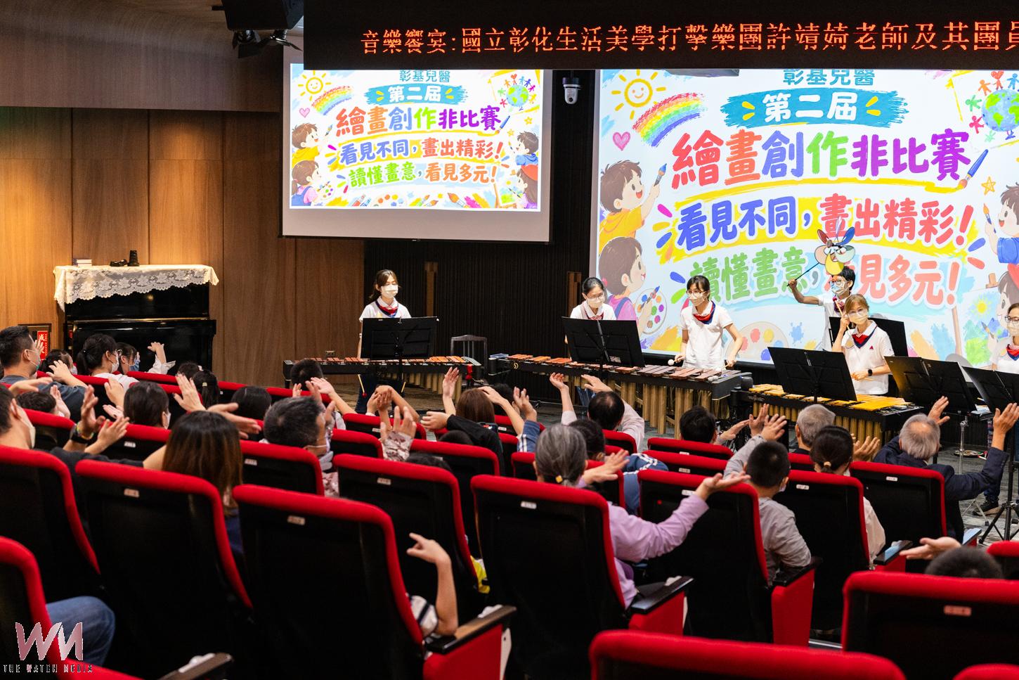 (有影片)/彰基兒童醫院繪畫「非比賽」 首創畫作面談讀懂孩子 - https://www.watchmedia01.com