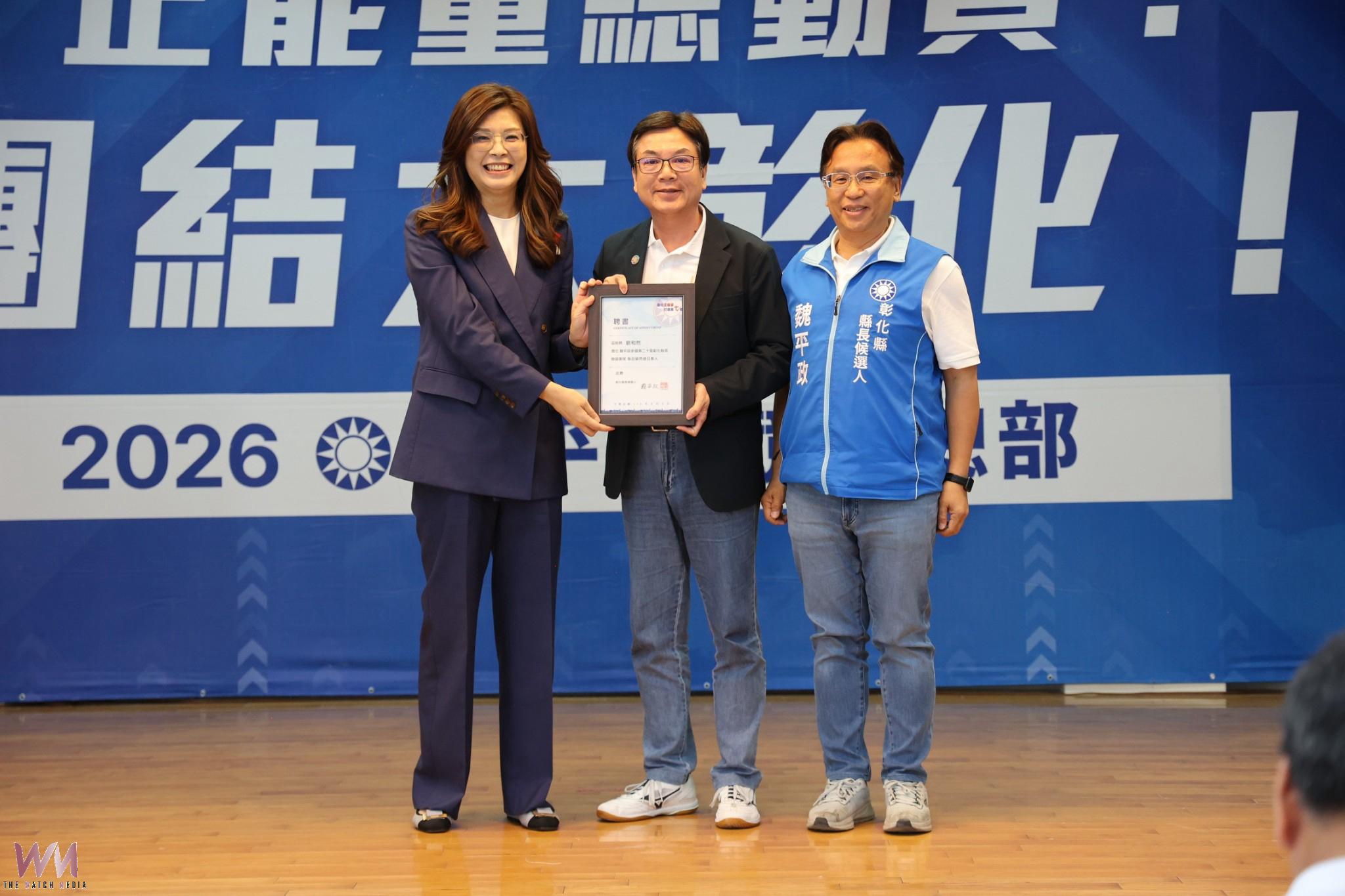 （有影片）／鄭麗文親征彰化　喊出「彰化勝選、台灣就勝選」