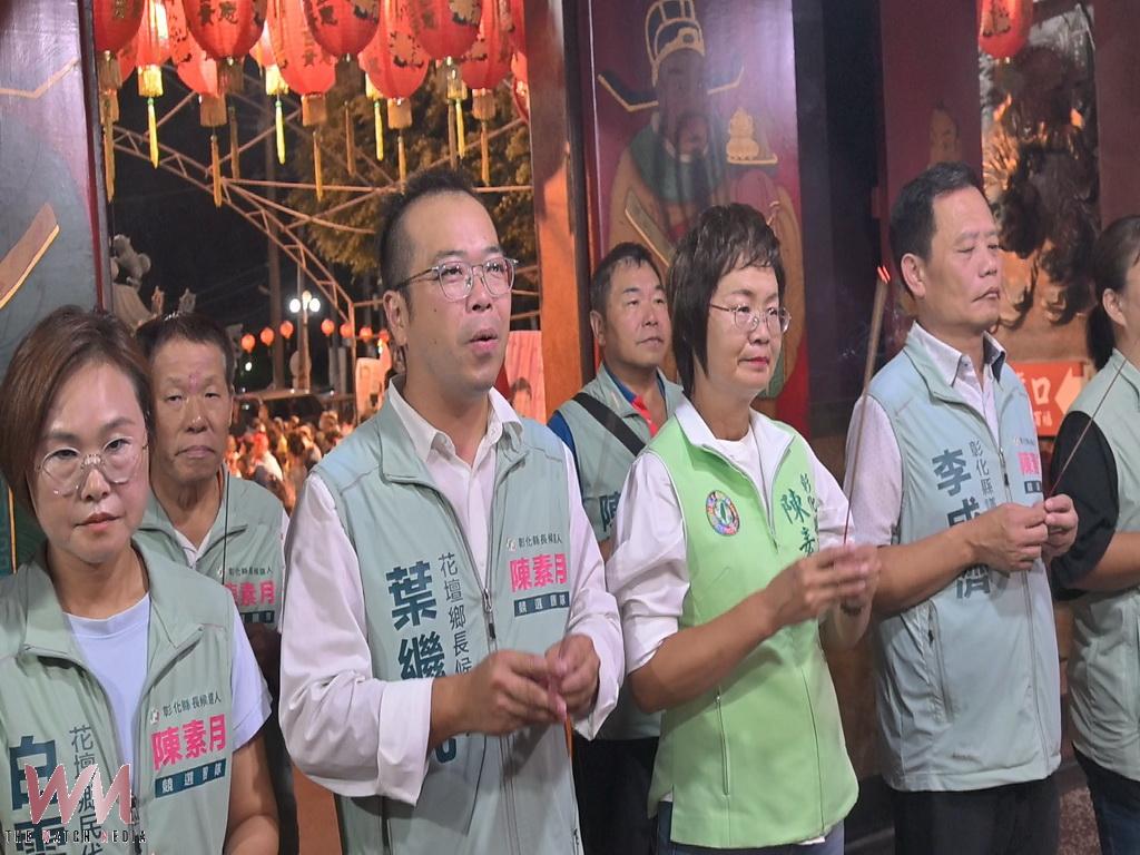 葉繼元攜手陳素月、李成濟從祈福到問政　花壇文德宮官老爺見證參選人對地方服務的誓言!