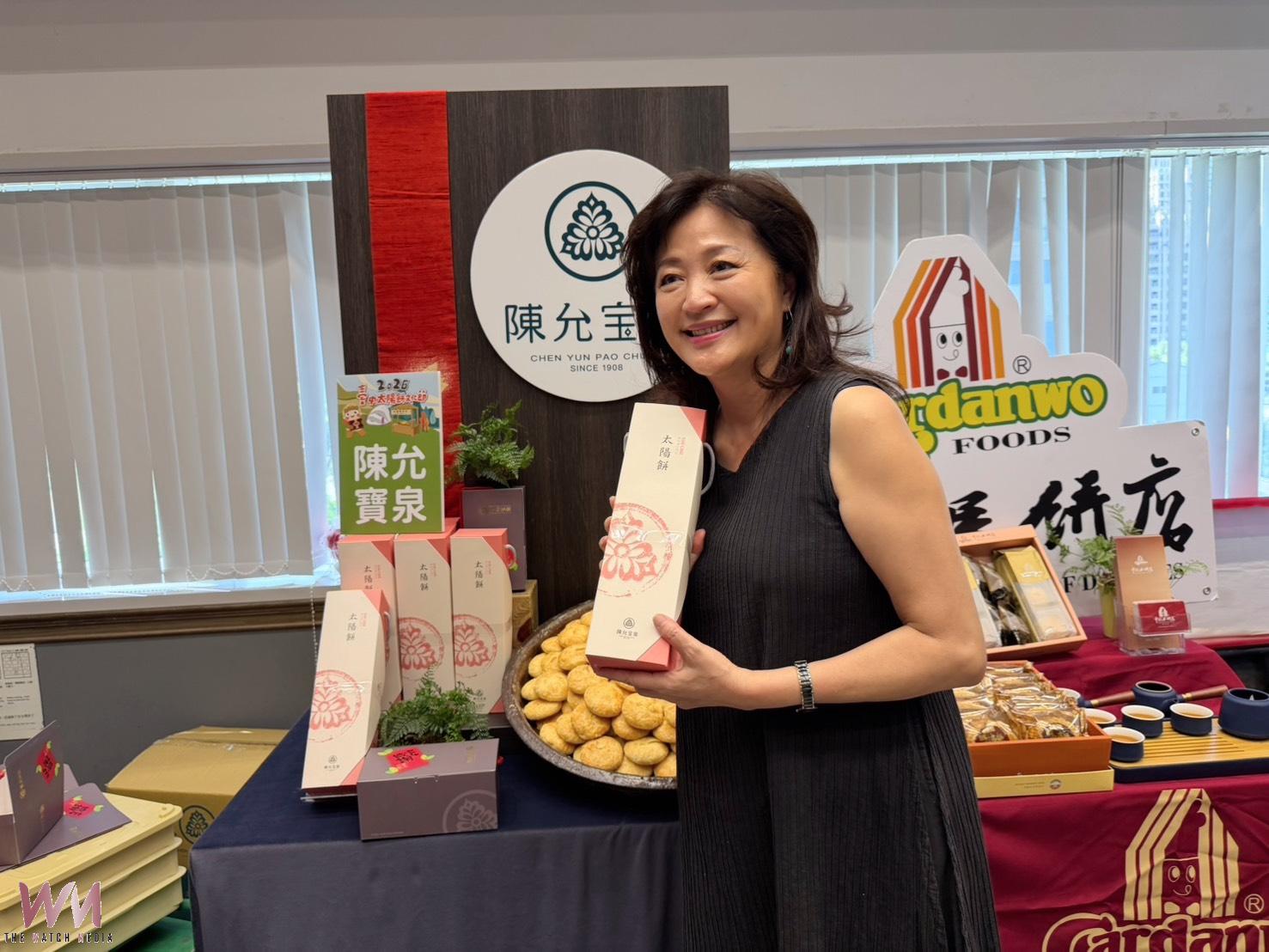 台中太陽餅文化節10/17登場　經發局：逾80家品牌齊聚 推買一送一優惠 - https://www.watchmedia01.com