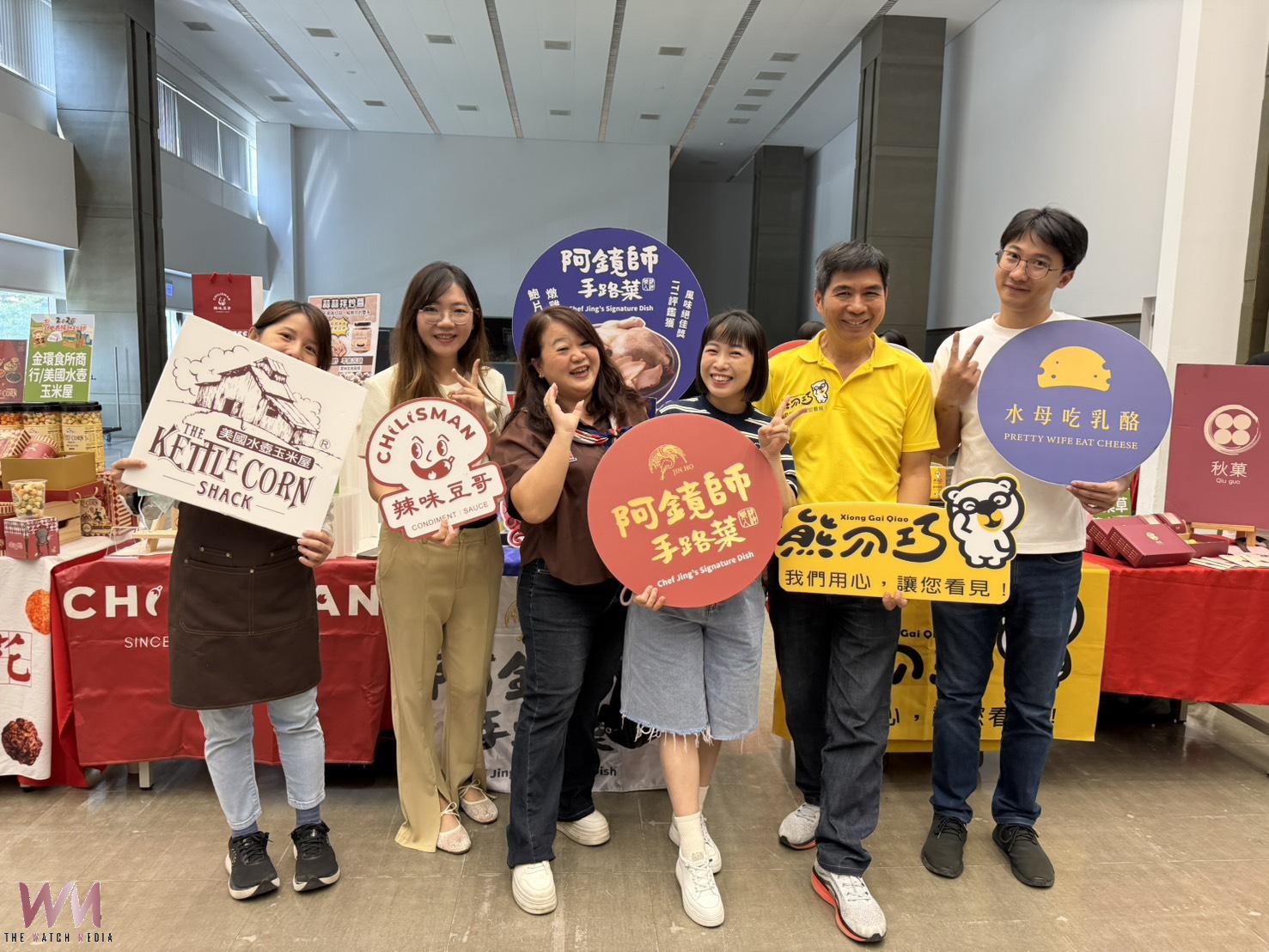 台中太陽餅文化節10/17登場　經發局：逾80家品牌齊聚 推買一送一優惠 - https://www.watchmedia01.com