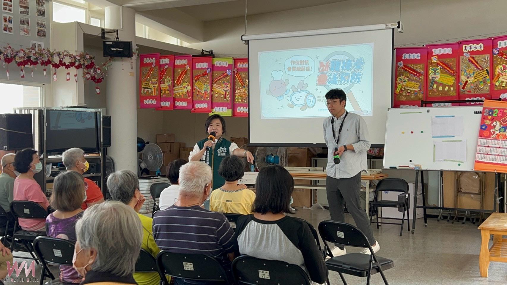 醫療專業深入社區 吳雅雯攜手蔡岳儒服務處守護北港鎮民骨質健康 - https://www.watchmedia01.com