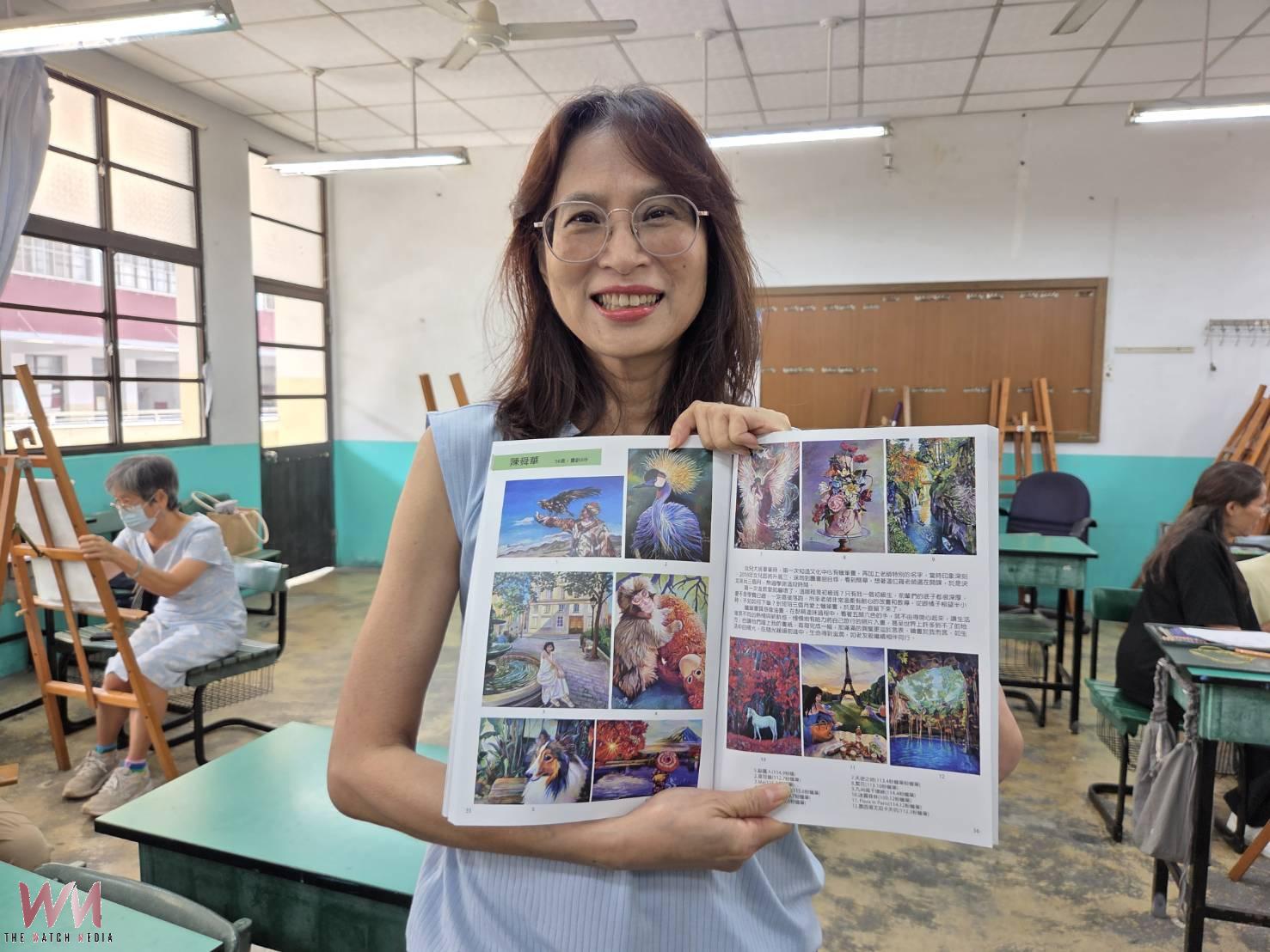 嘉市社大首部百繪集問世 羅喆仁師生創作展現終身學習成果 - https://www.watchmedia01.com