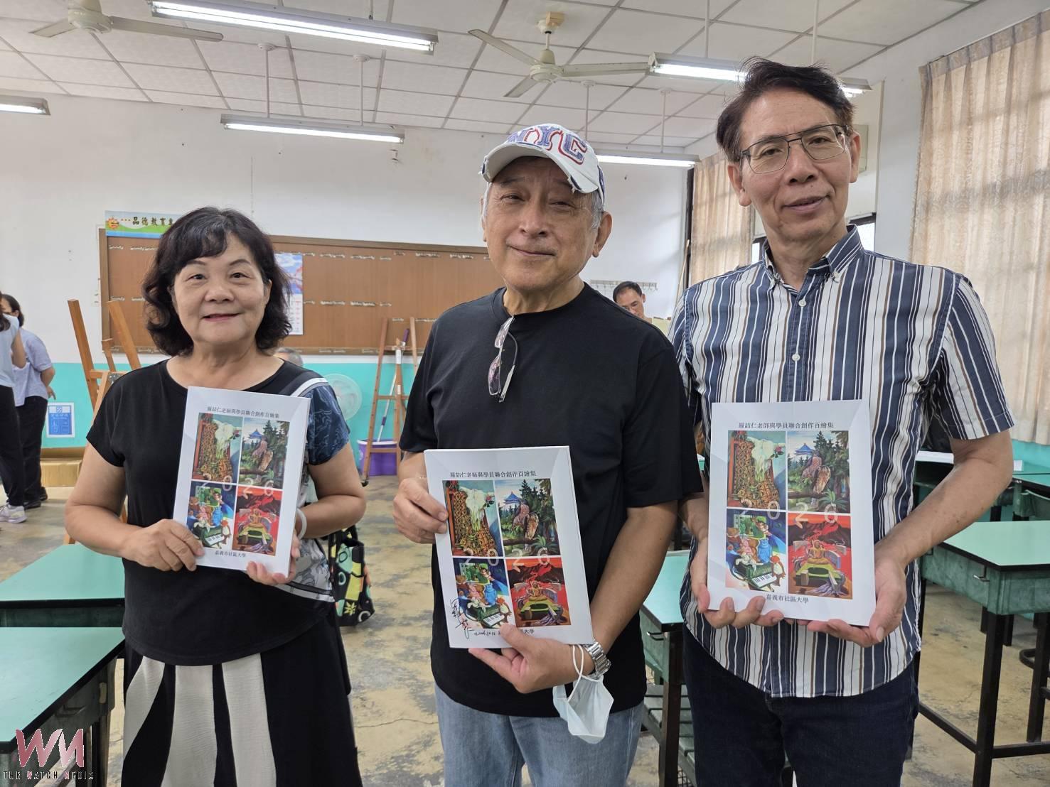 嘉市社大首部百繪集問世 羅喆仁師生創作展現終身學習成果 - https://www.watchmedia01.com