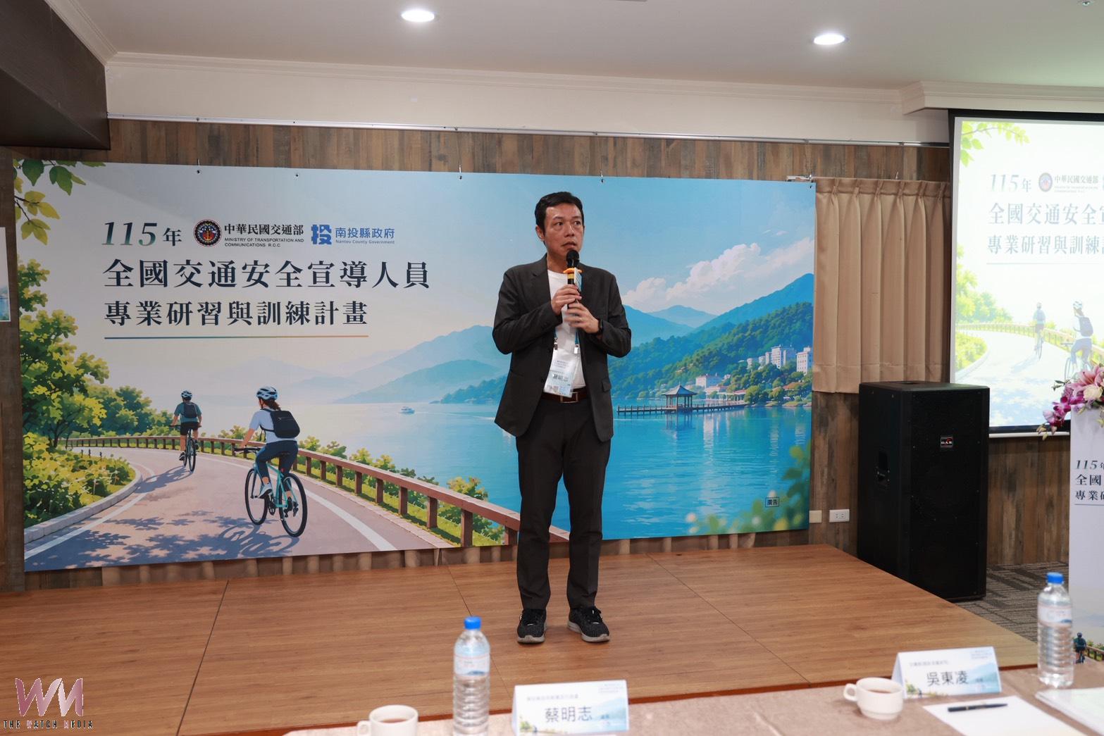 接軌AI科技 強化道安全國道安人員日月潭研習 - https://www.watchmedia01.com