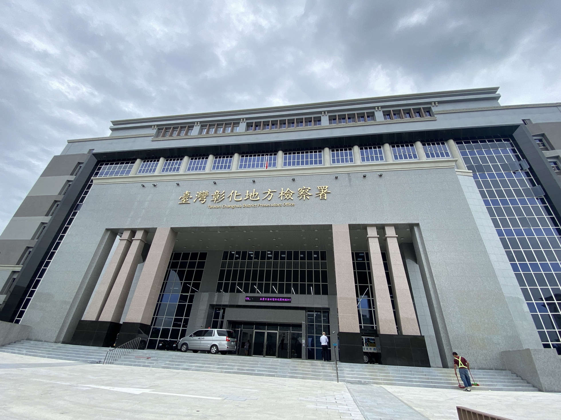 高接梨一盒800元惹議 鎮長參選人涉賄選10萬元交保 - https://www.watchmedia01.com