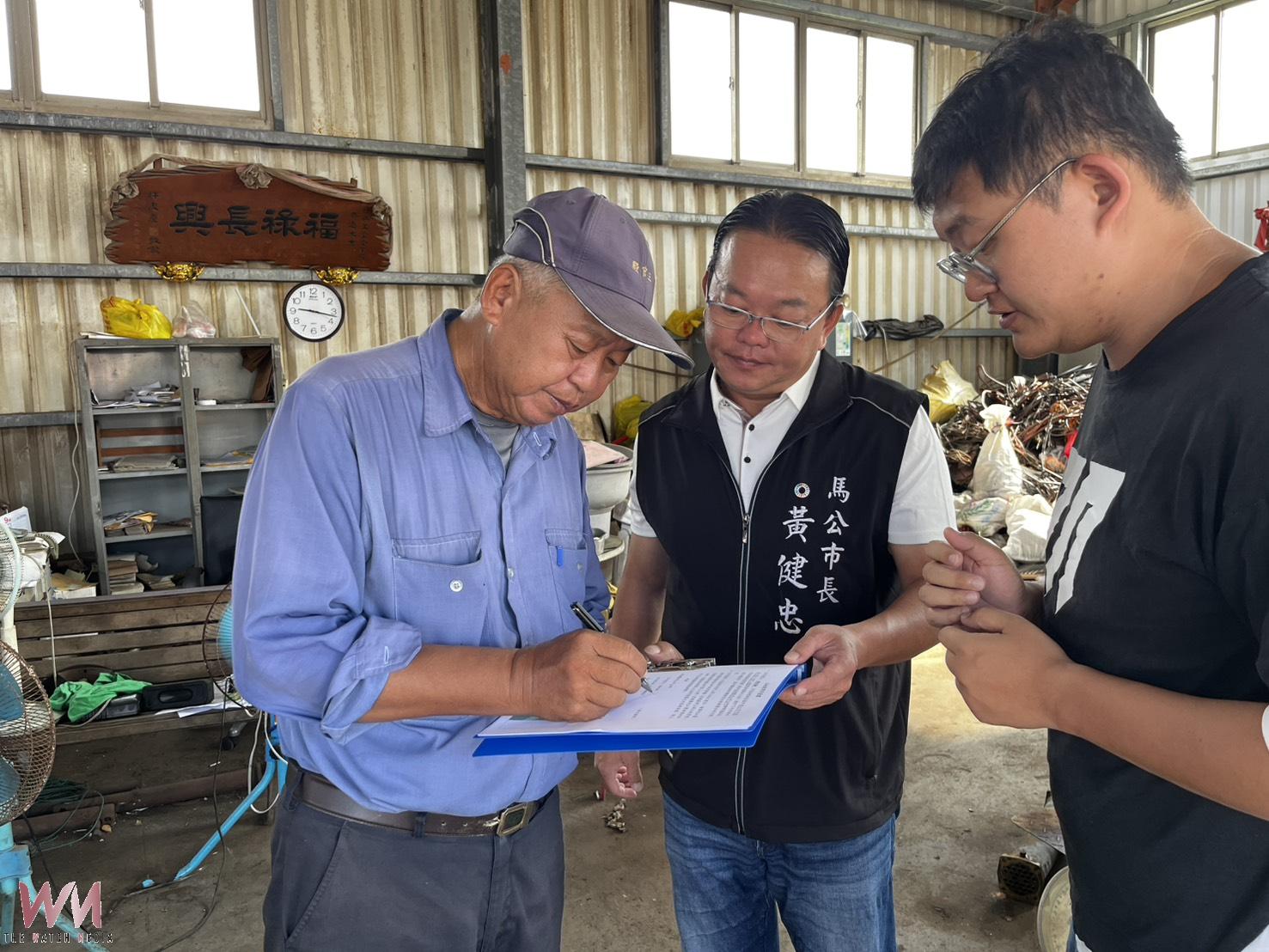 馬公市郊坑疤路改善跨出關鍵一步 黃健忠溝通協調取得私有地主同意、計畫送審 - https://www.watchmedia01.com